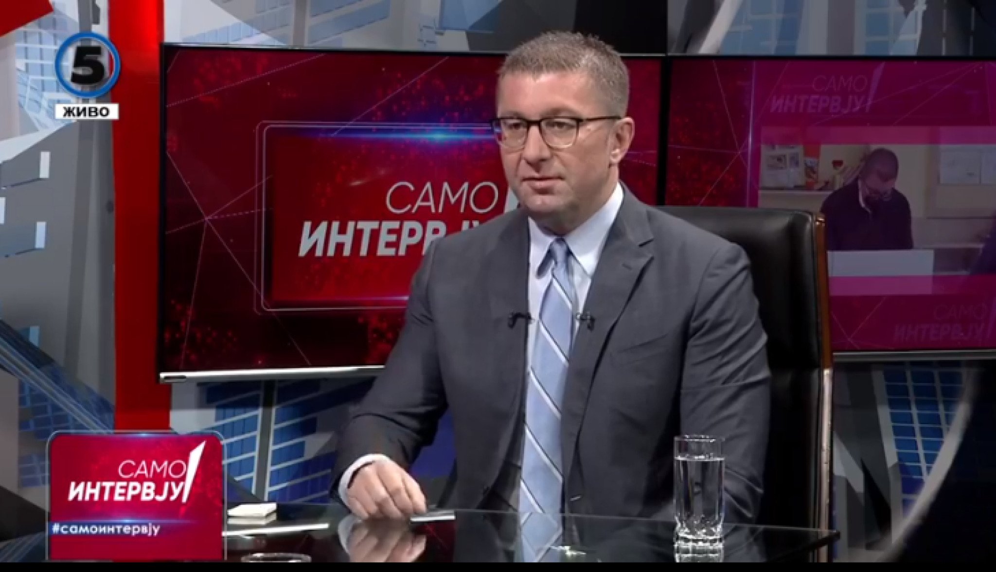 mickoski03022022.jpg