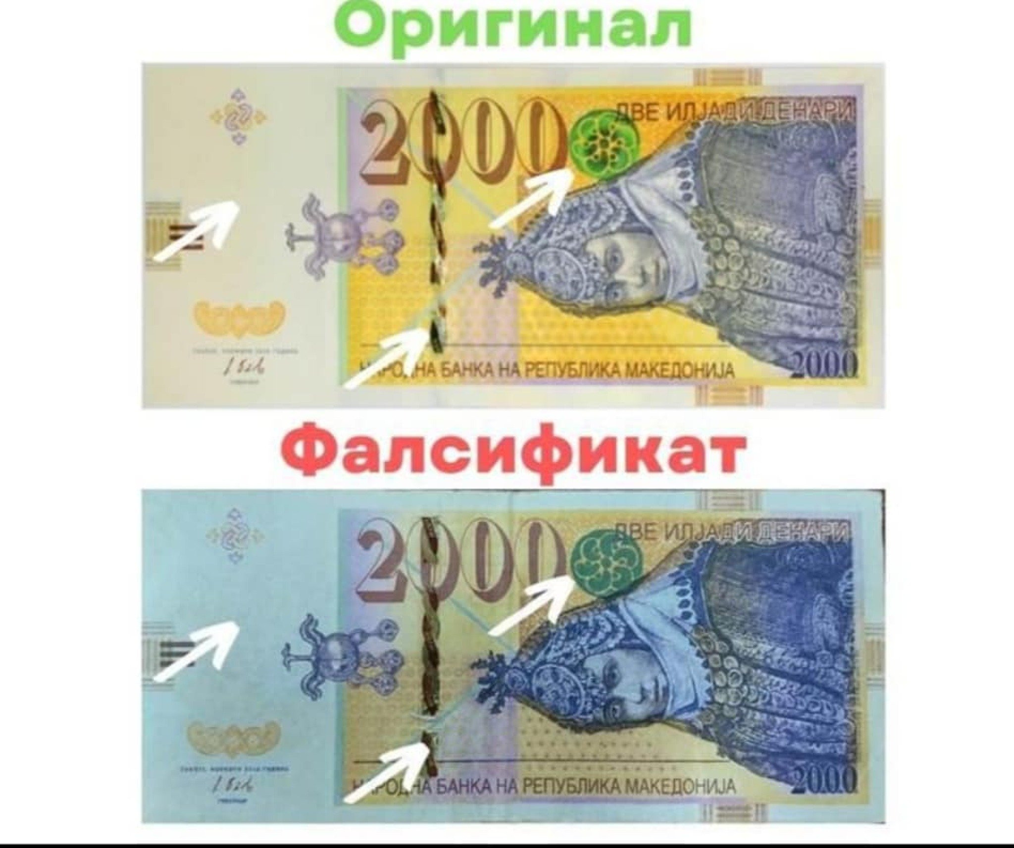 273201385_1595681607460018_2068713777077106029_n