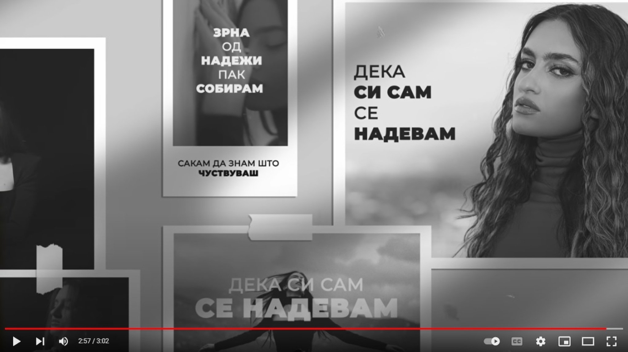 Cveke-na-tagata-Lara-Ivanova-2