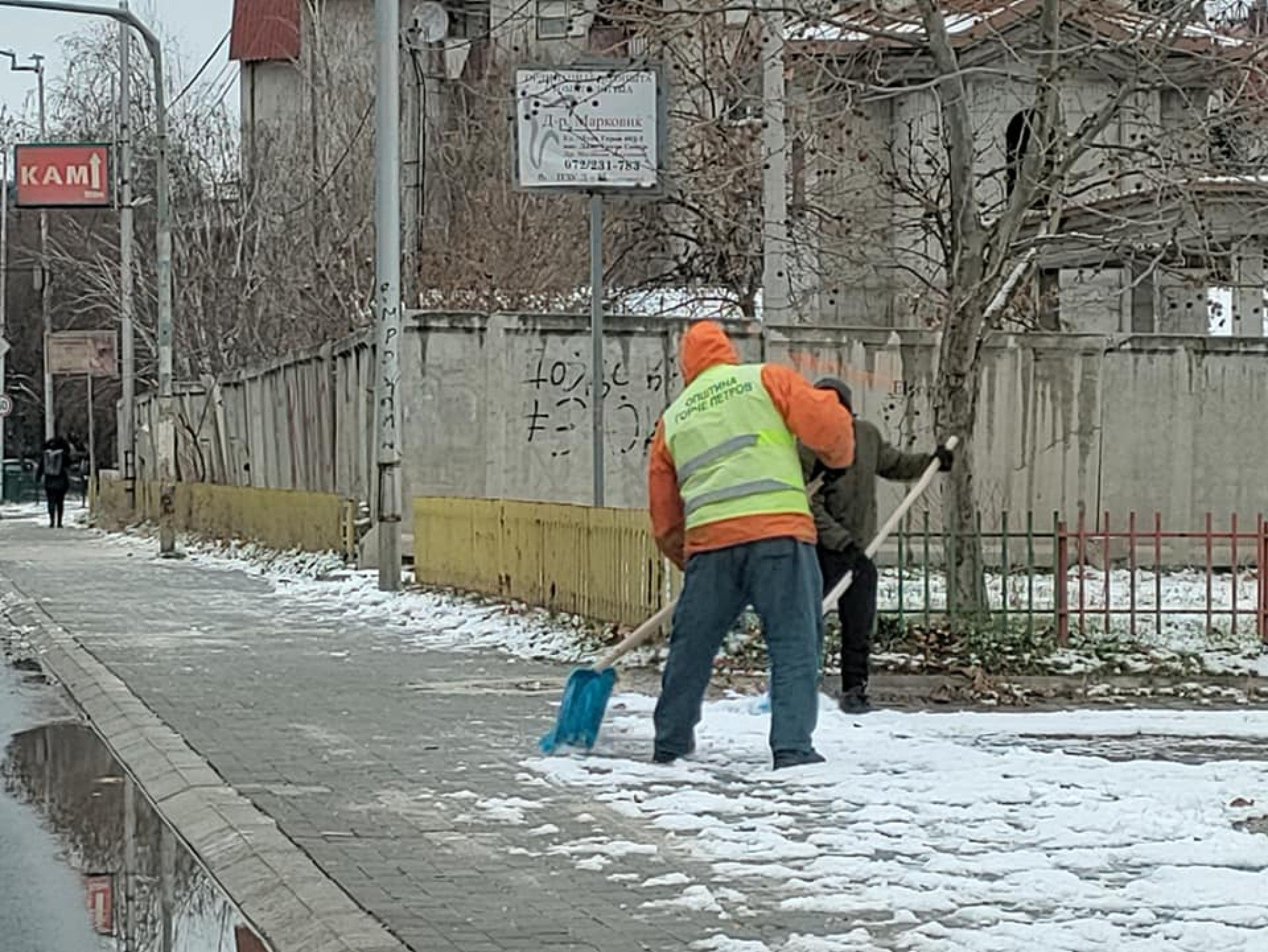 272159837_281404393980777_8494309636278720023_n