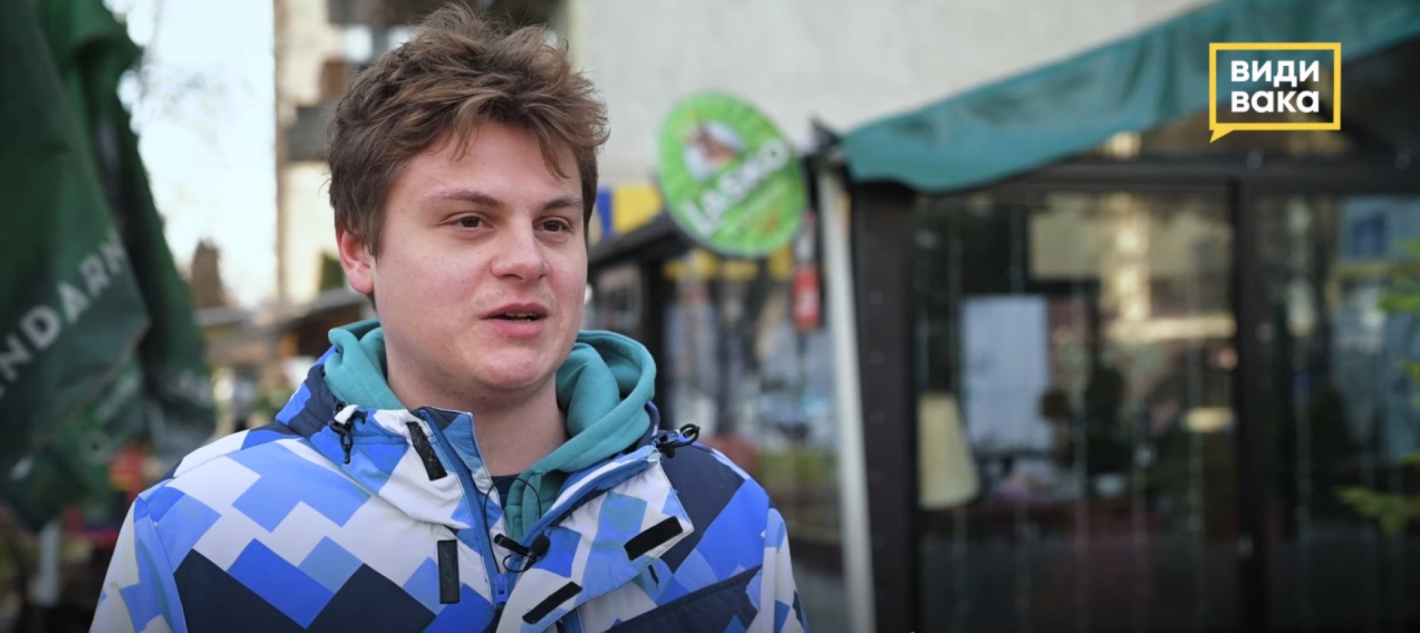 Screenshot-2022-01-20-190547