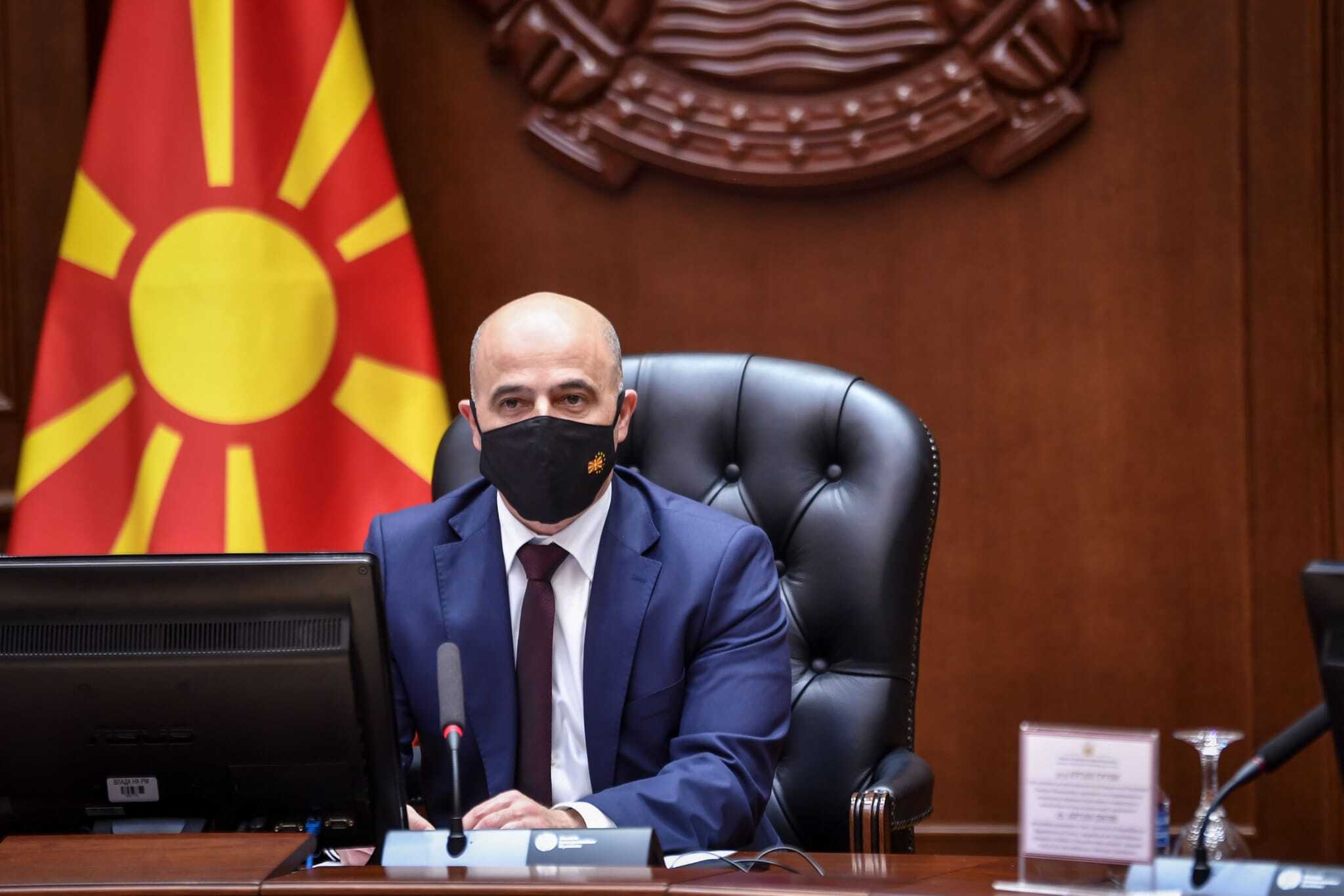 17012022_VRSM_1vaSednica-2