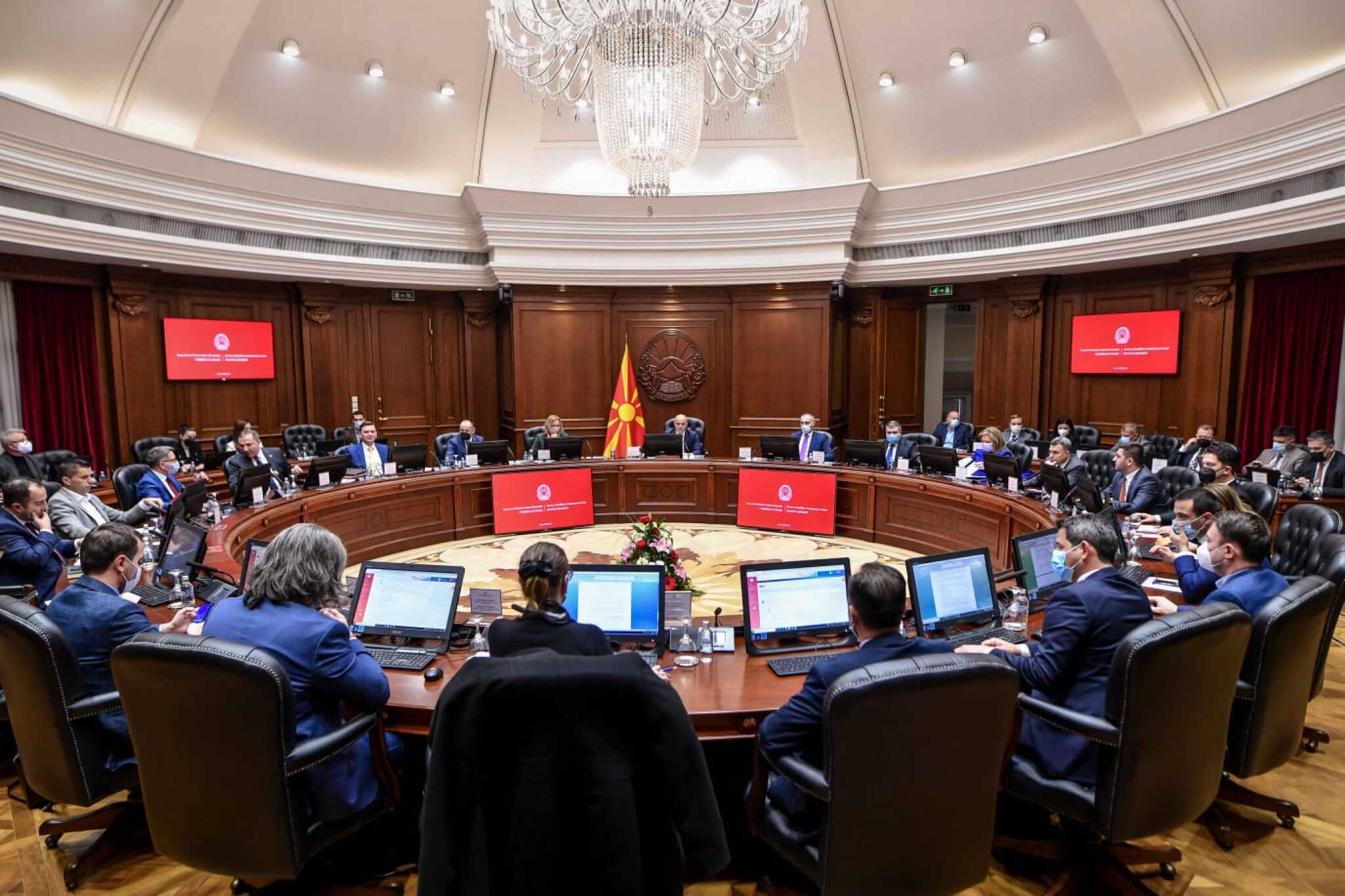 17012022_VRSM_1vaSednica-1