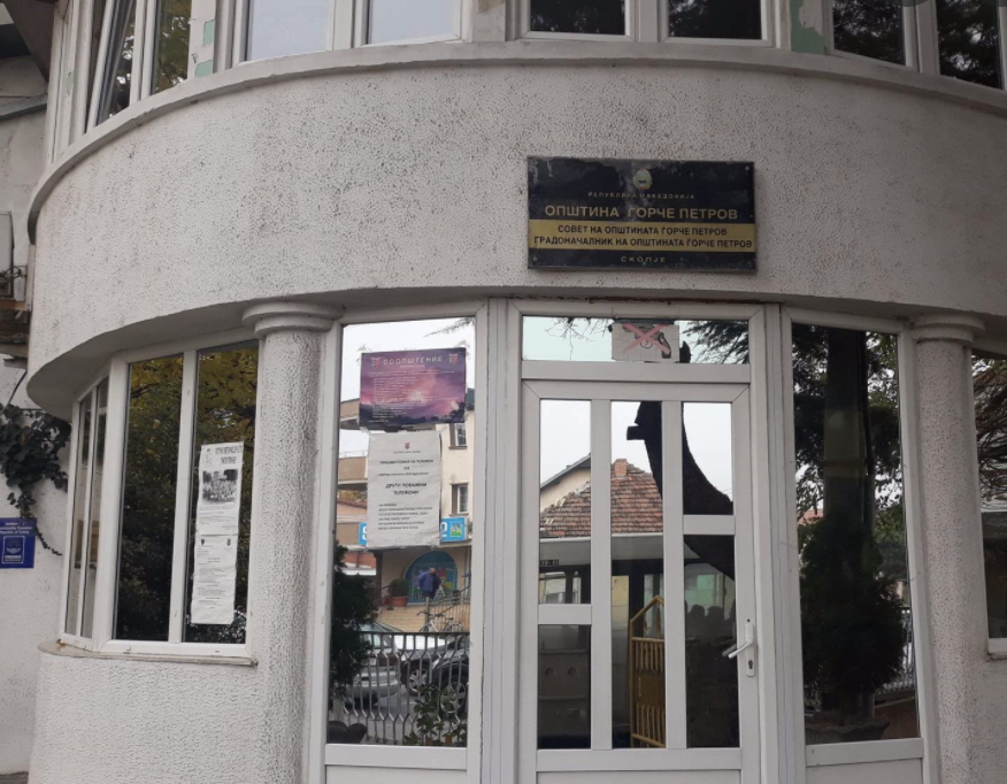 Screenshot-2022-01-16-at-14.02.14