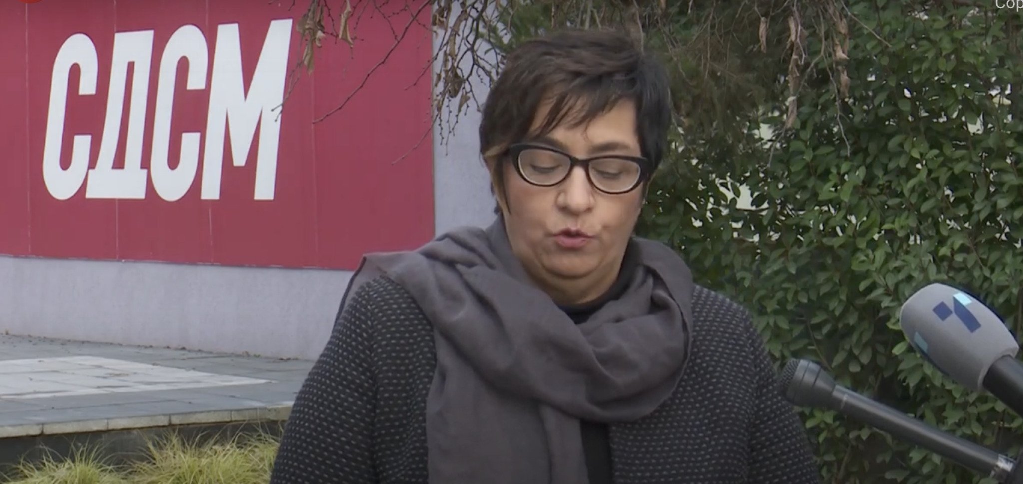 Screenshot-2022-01-04-at-15.27.50