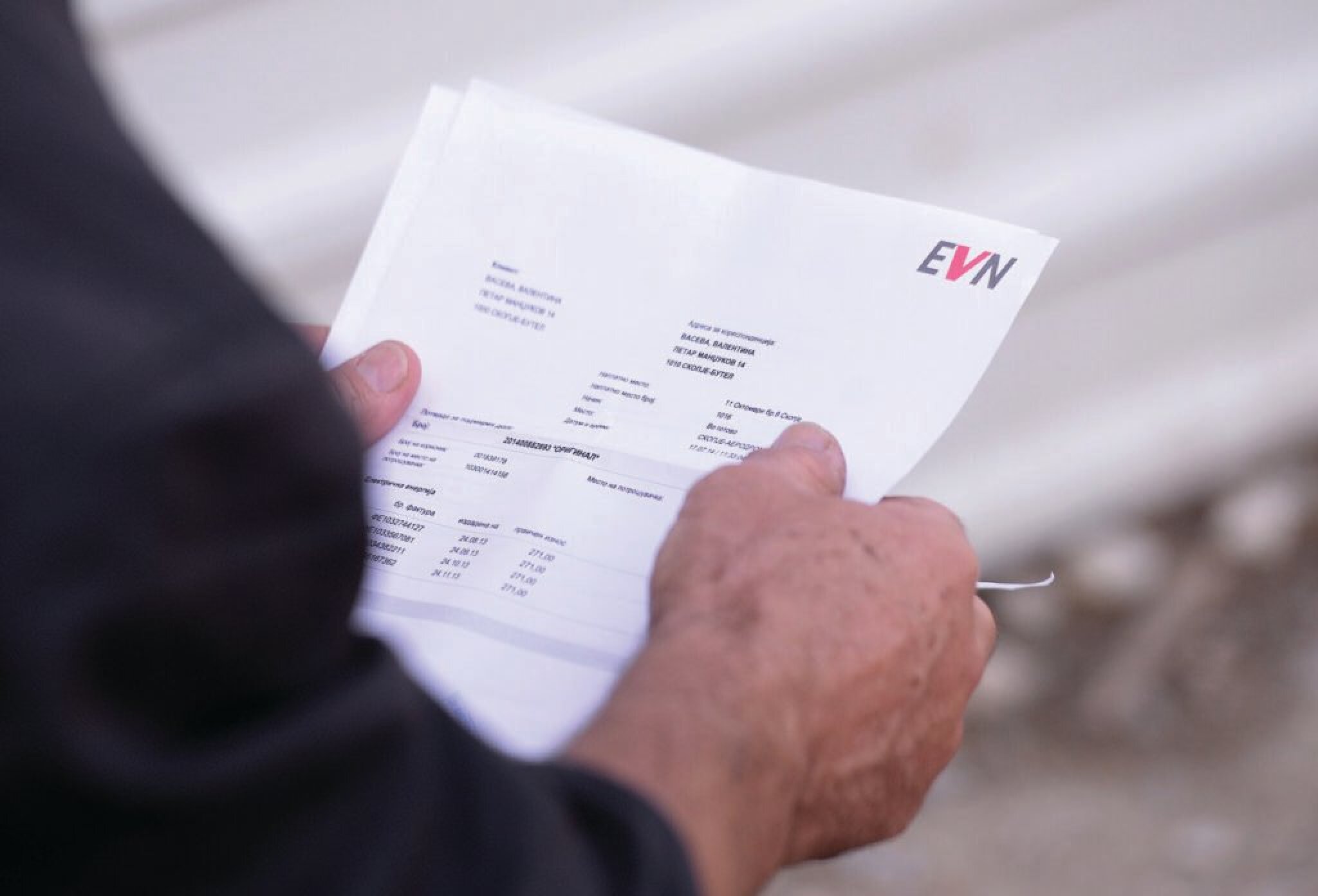 814680-vnimavajte-evn-isprati-visoki-smetki-za-struja-1024x696-1