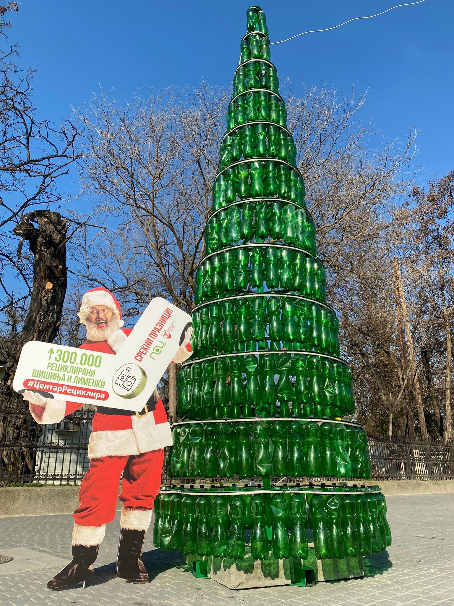 269697954_333835268569031_6907245055305978704_n