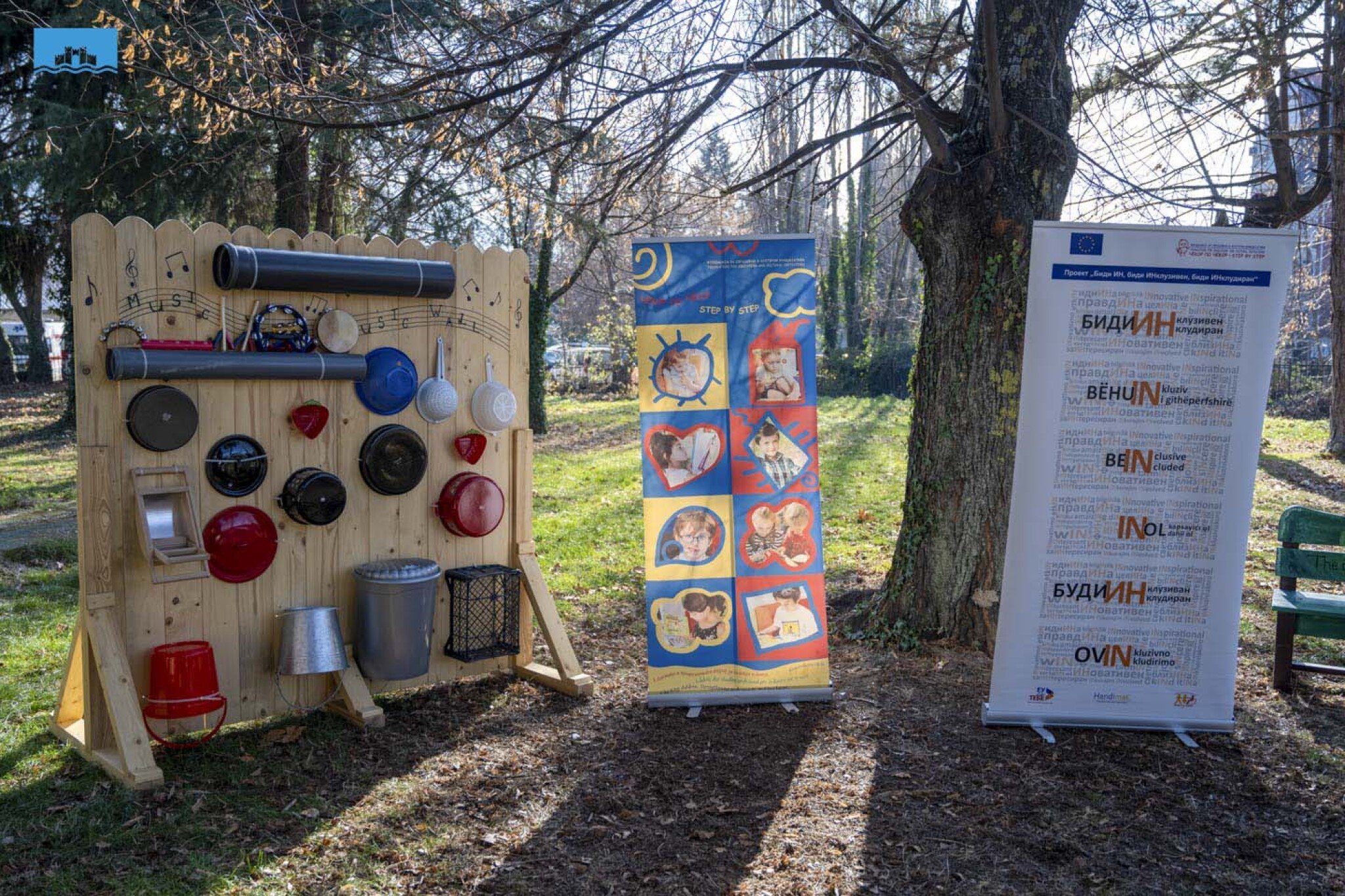 Senzorna_gradina_12232021003