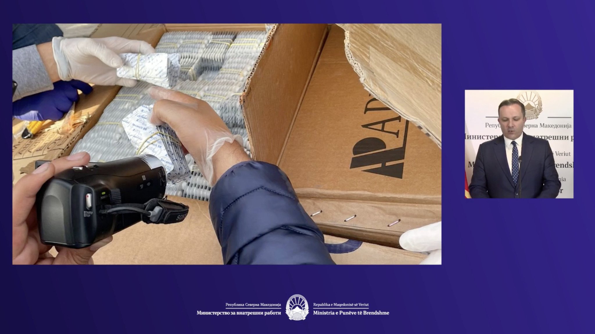 Screenshot-2021-12-23-at-11.23.19