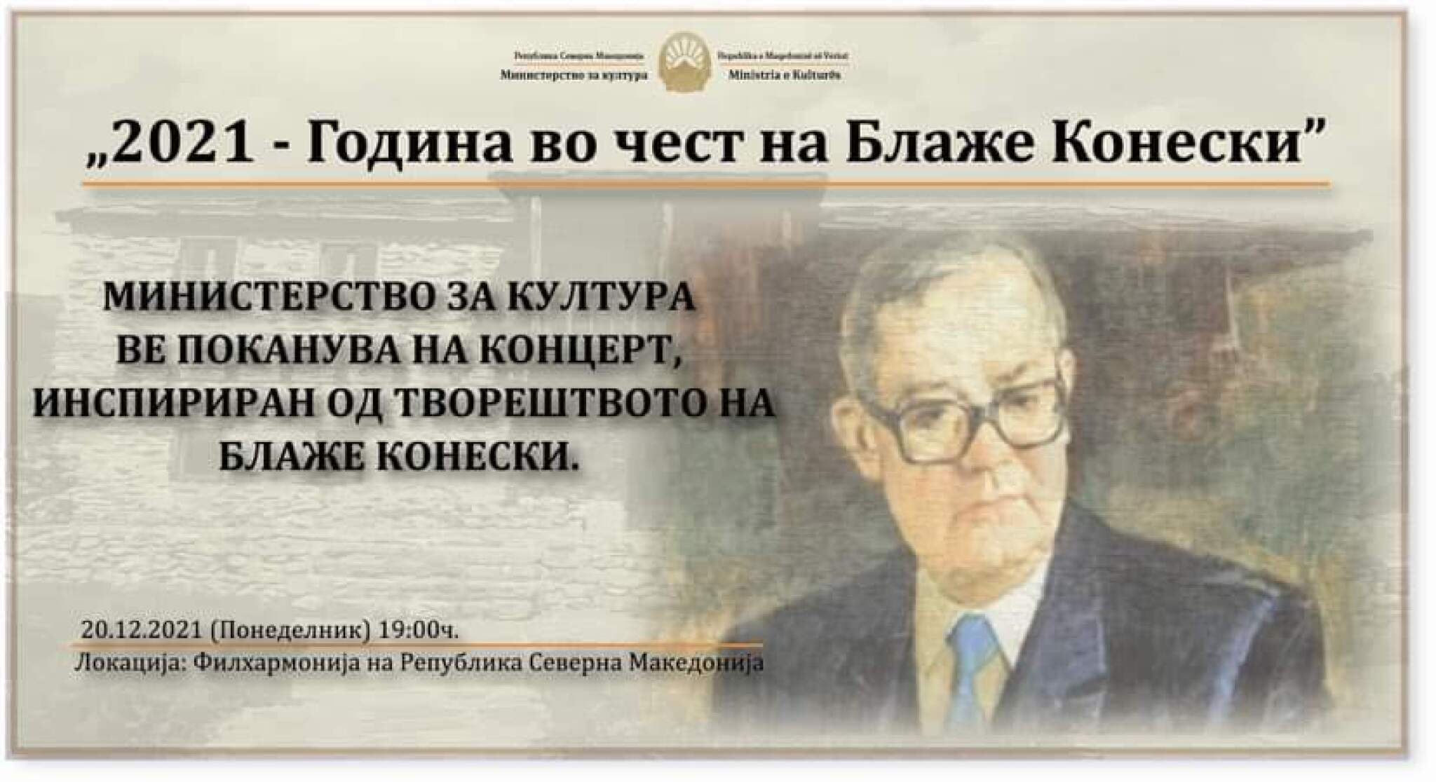 received_1060734214689364