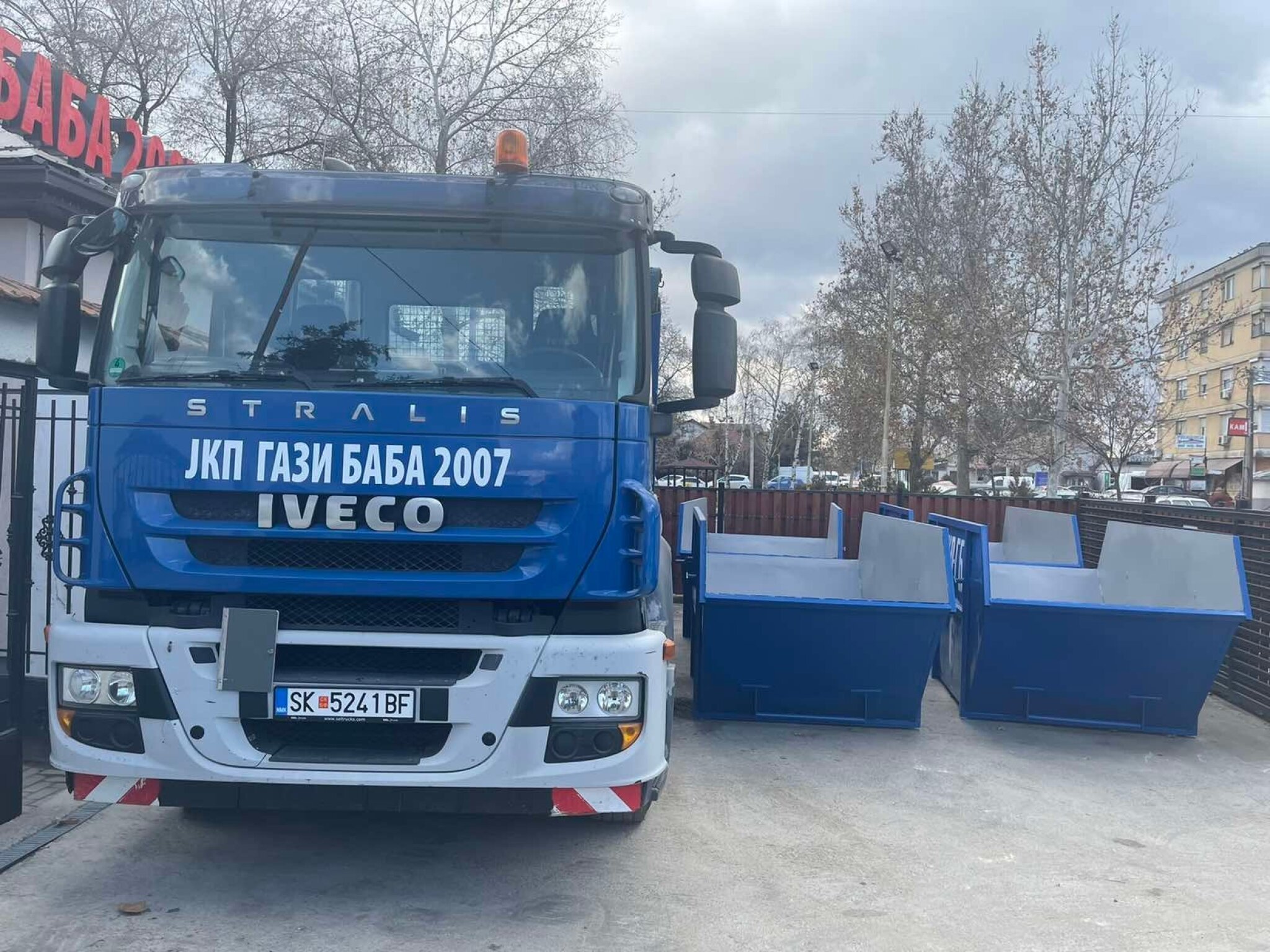 267897841_137971268603950_9021118674657119297_n