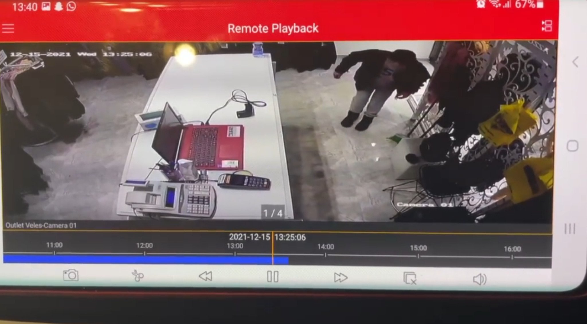 Screenshot-2021-12-16-215240