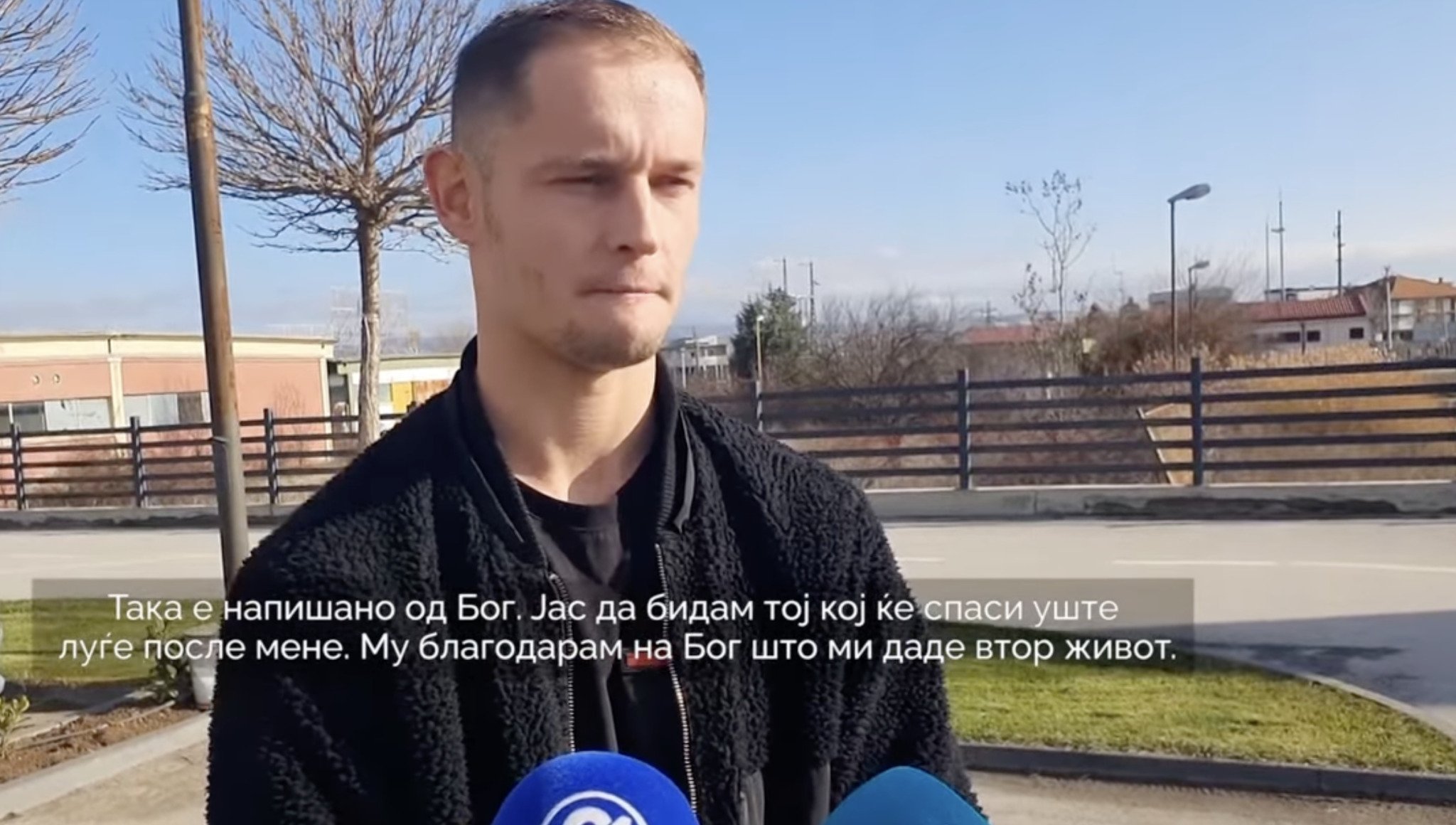 Screenshot-2021-12-04-at-20.06.24