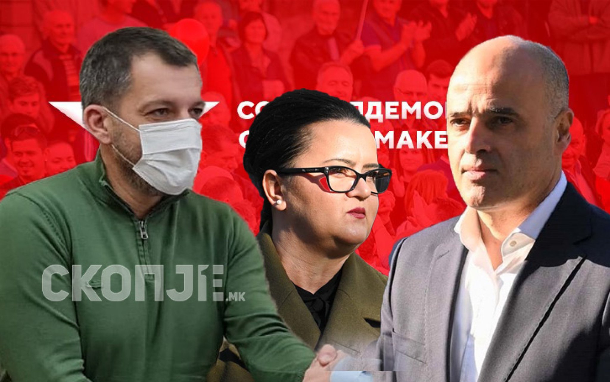 remenski-kovacevski-despotovski