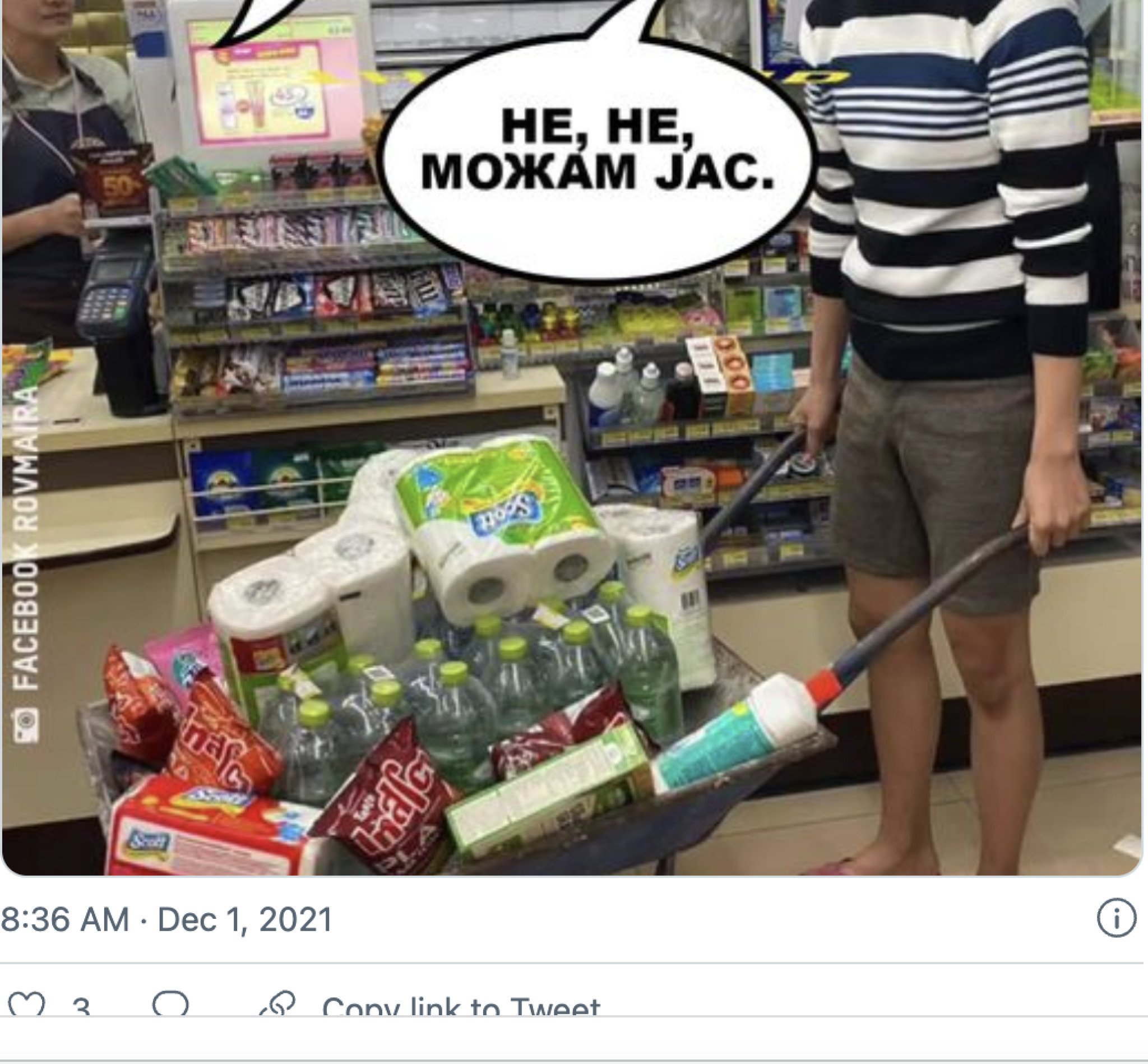 Screenshot-2021-12-01-at-09.10.52