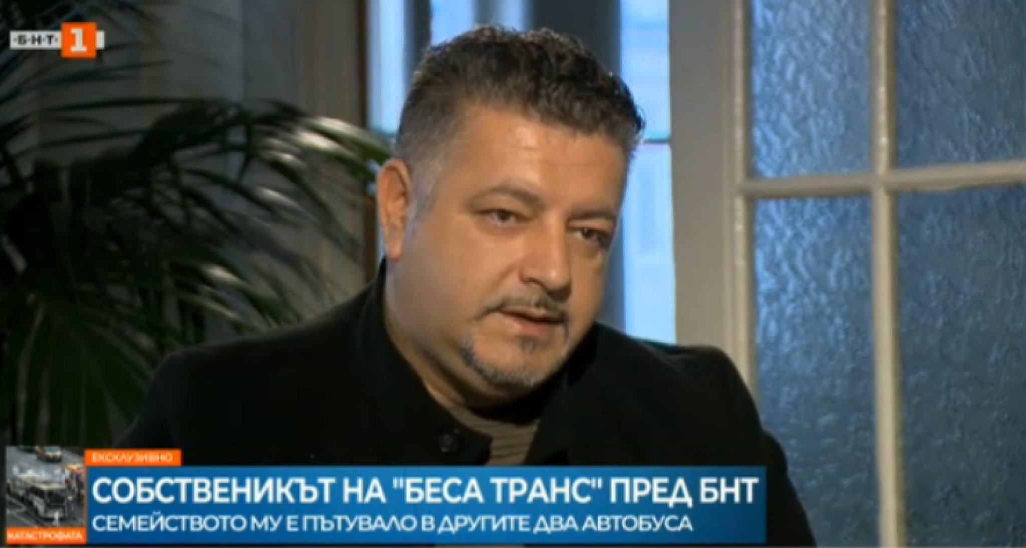 Screenshot-2021-11-29-184619