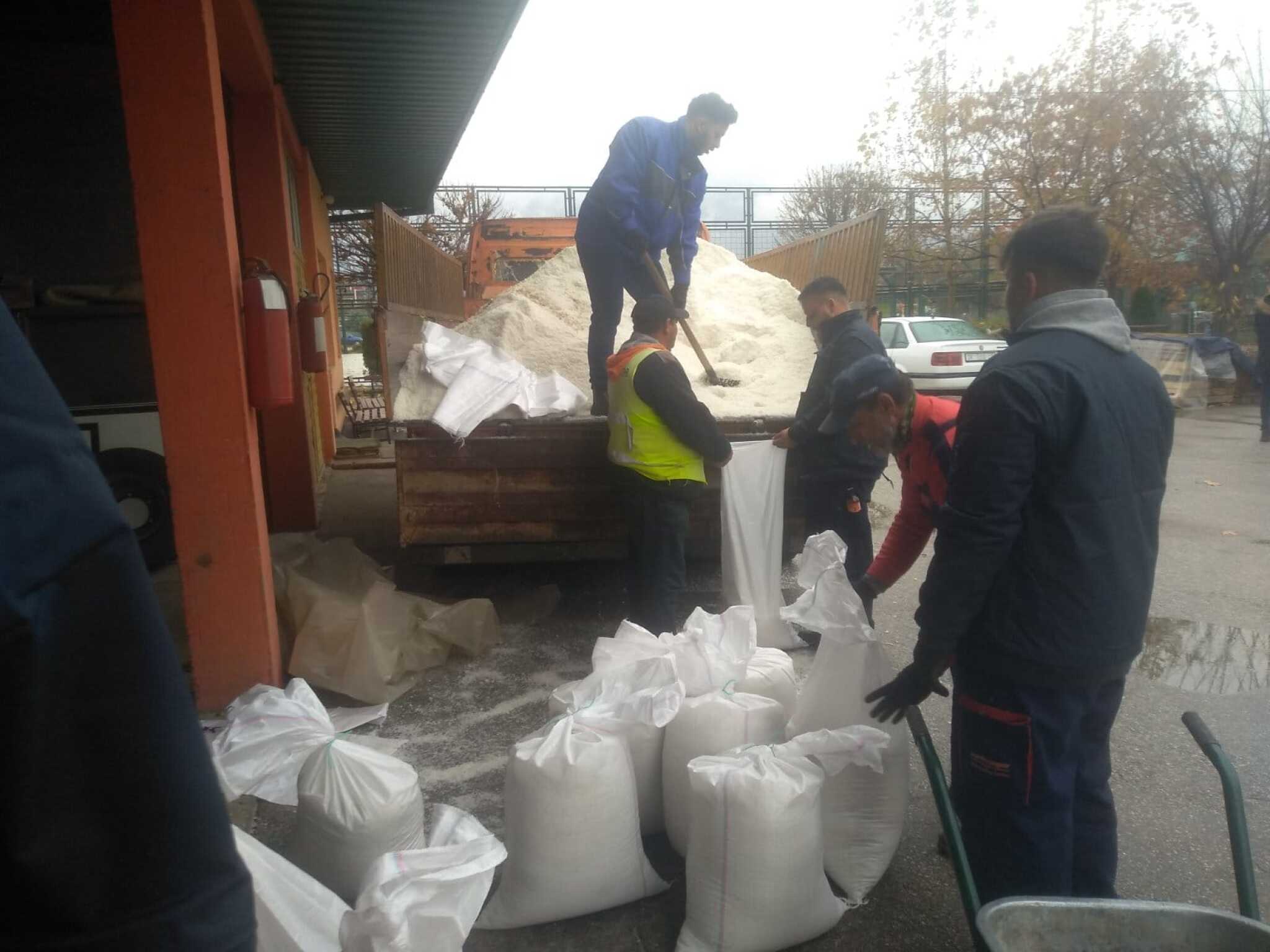 261676060_2966084593659995_5226523557899161205_n