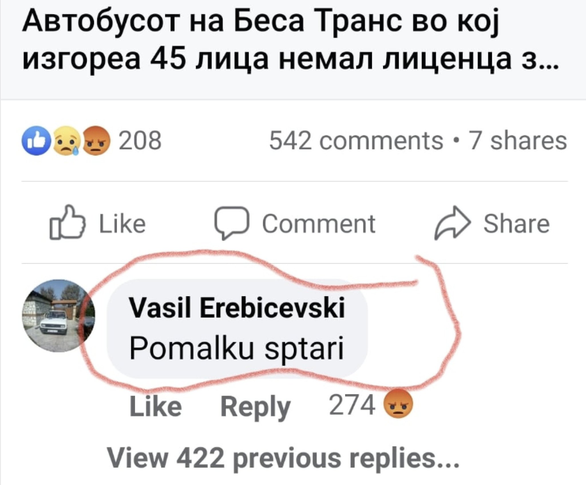 Screenshot-2021-11-27-at-11.24.53