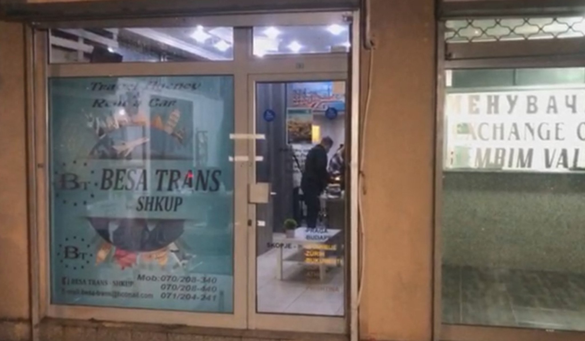 Screenshot-2021-11-26-174428