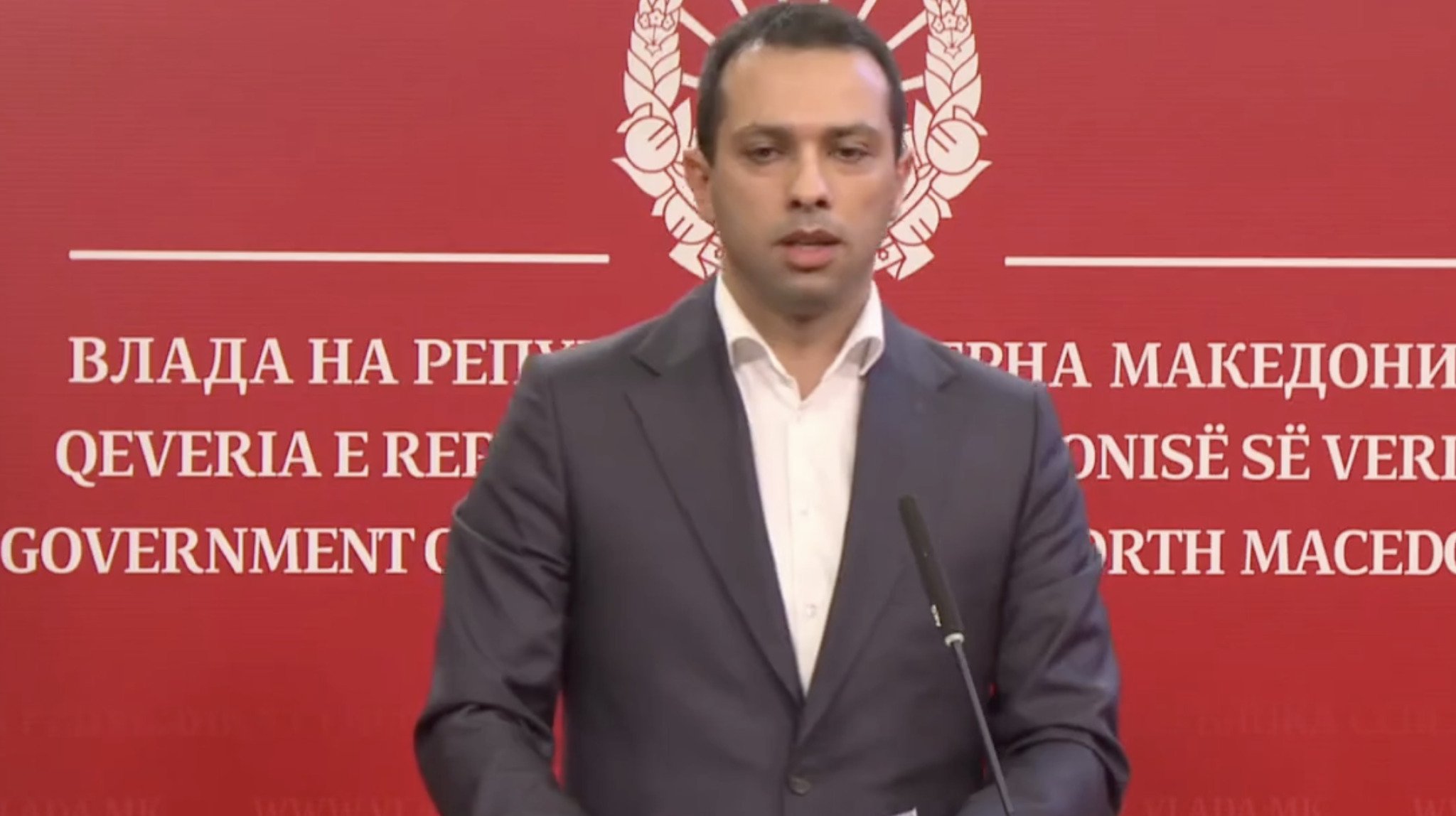 Screenshot-2021-11-26-at-16.44.49