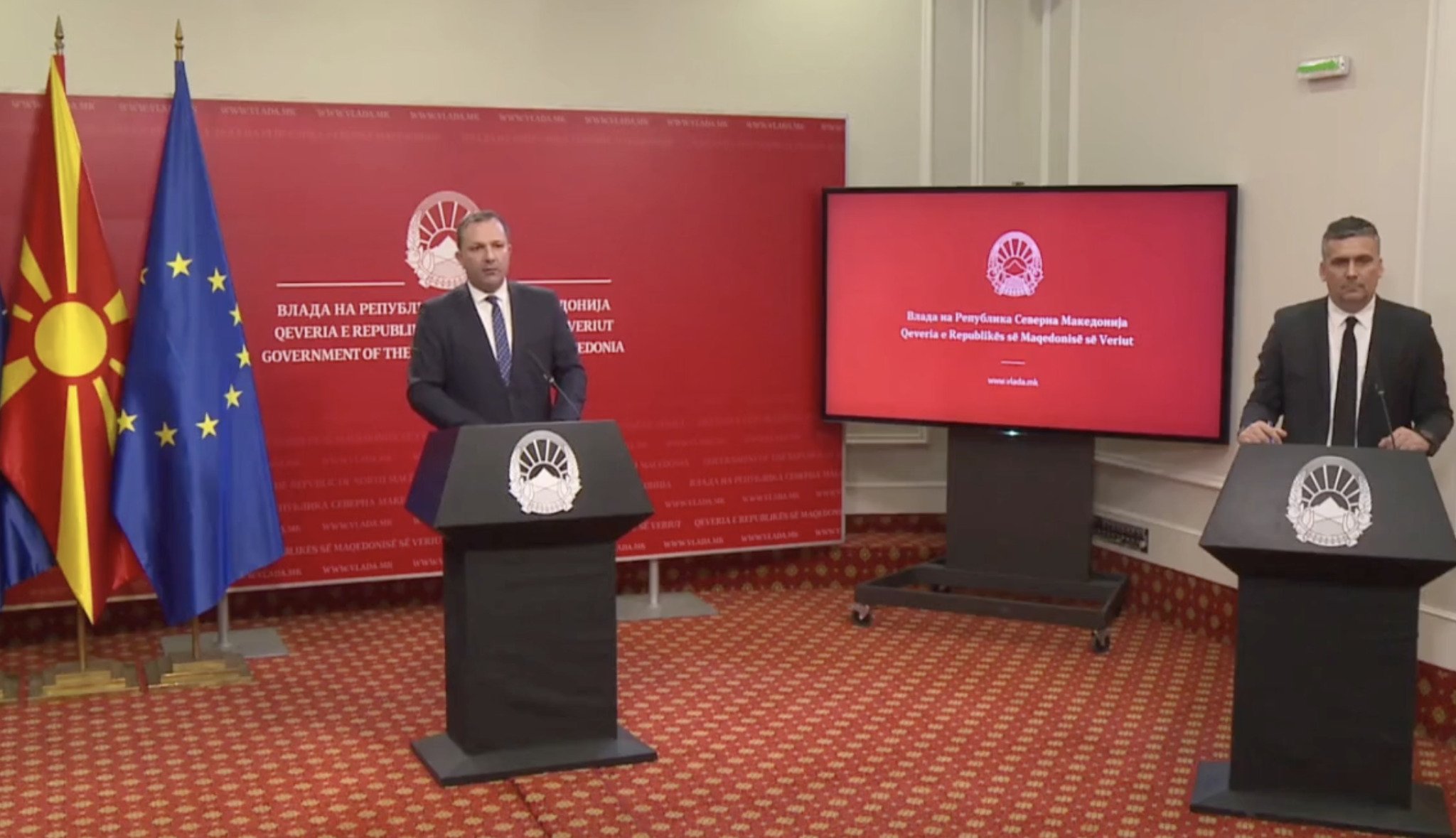 Screenshot-2021-11-26-at-16.33.58