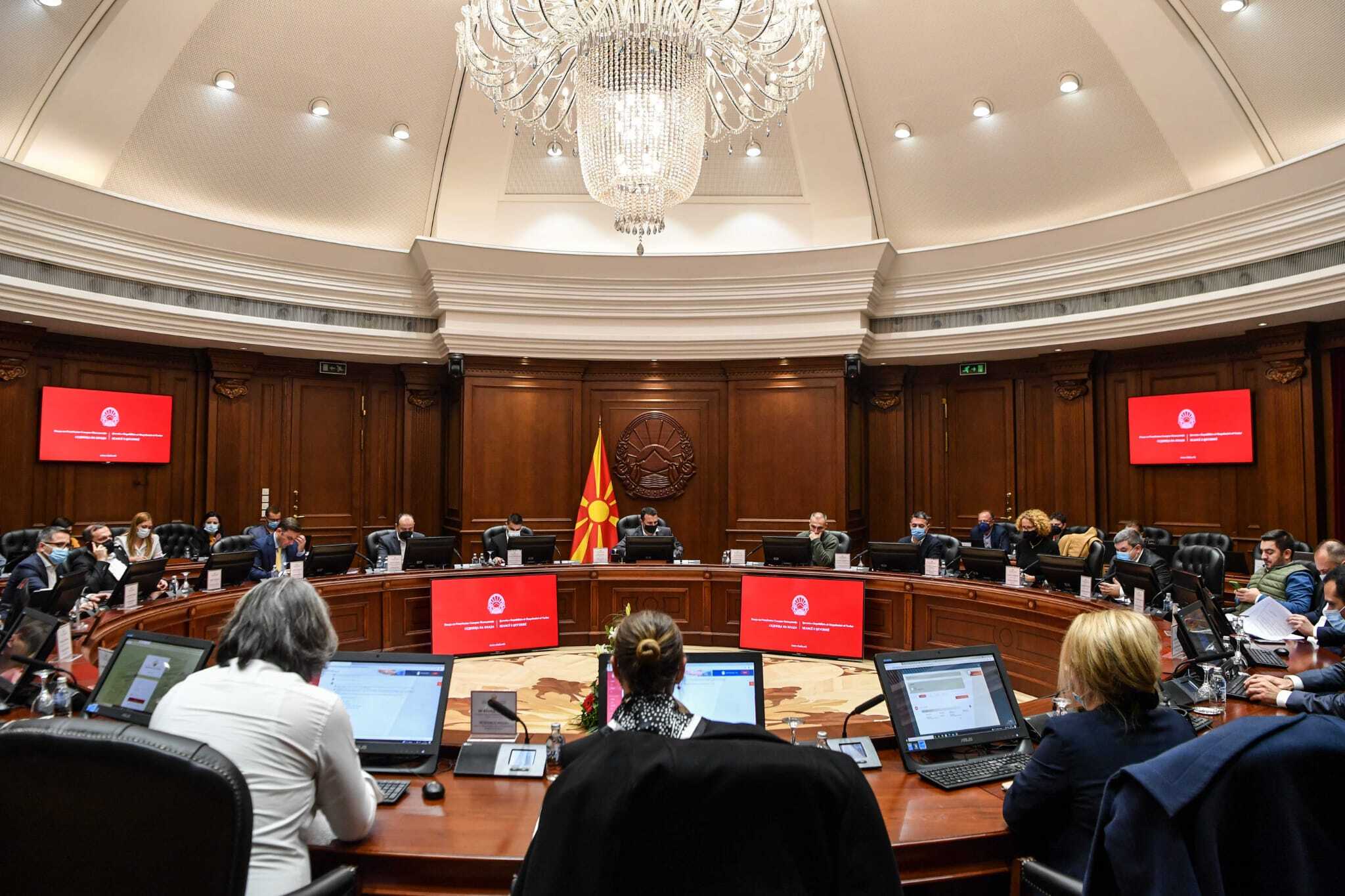 25112021_VRSM_121_sednica-1