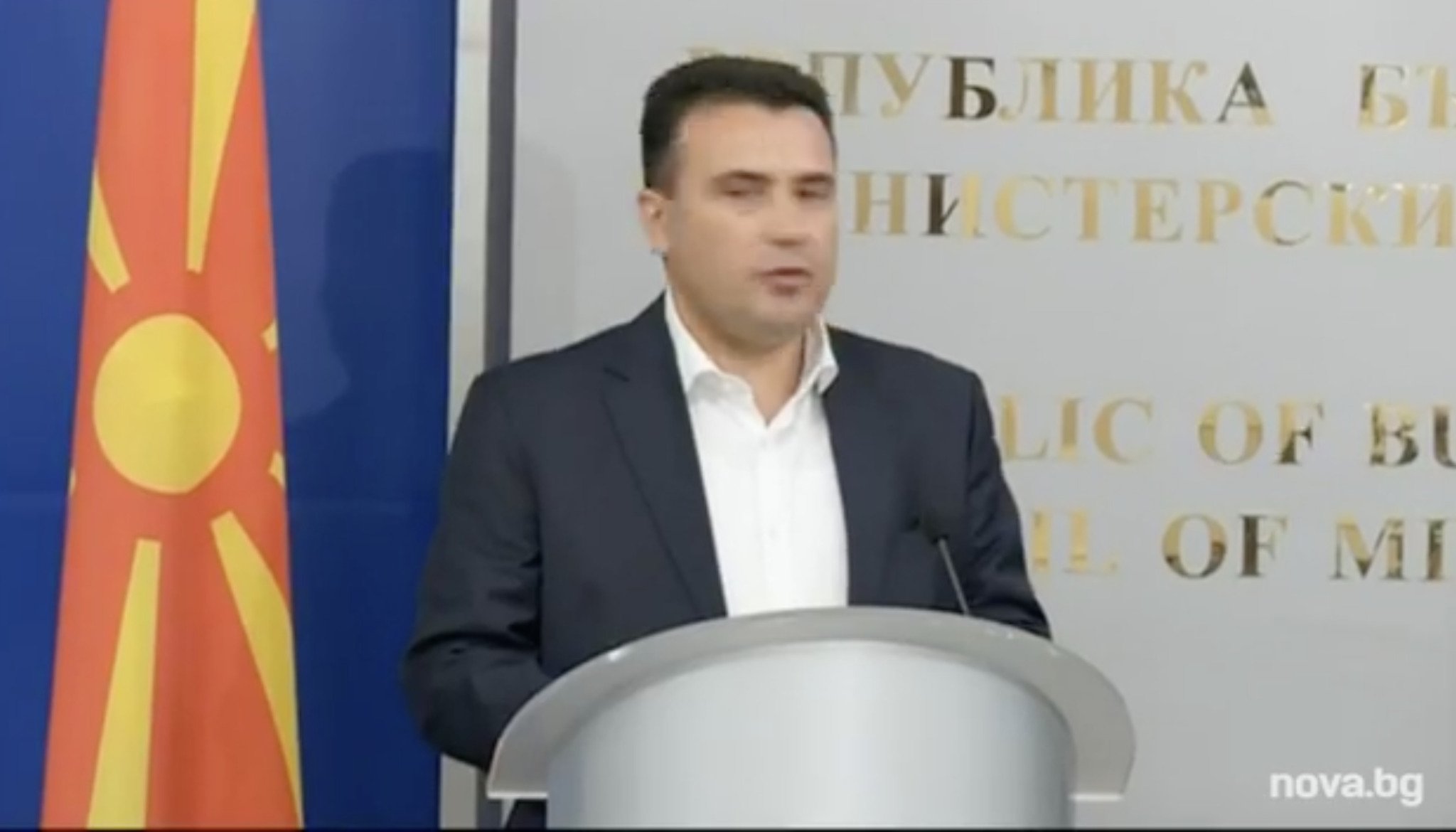 Screenshot-2021-11-23-at-09.39.25