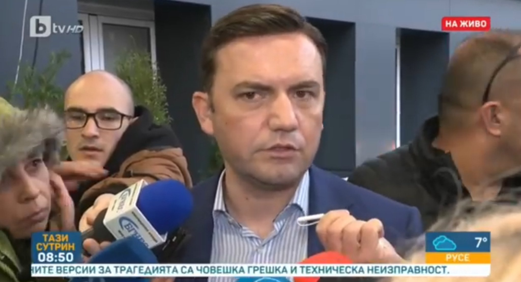 Screenshot-2021-11-23-083304