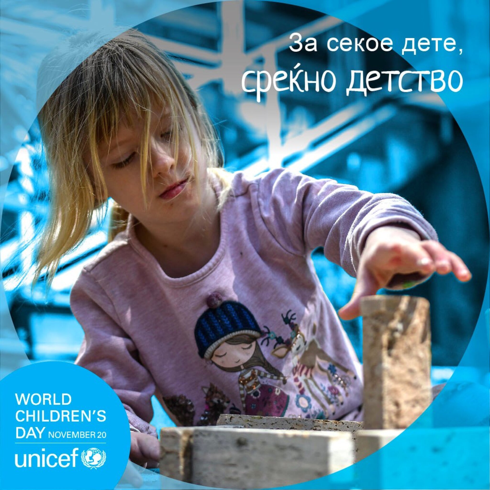 258317101_4707300855982756_9002317360336711975_n