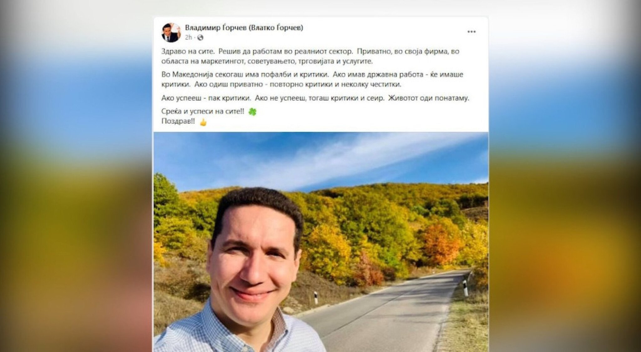 iv6ugddkozxcwftww3yv