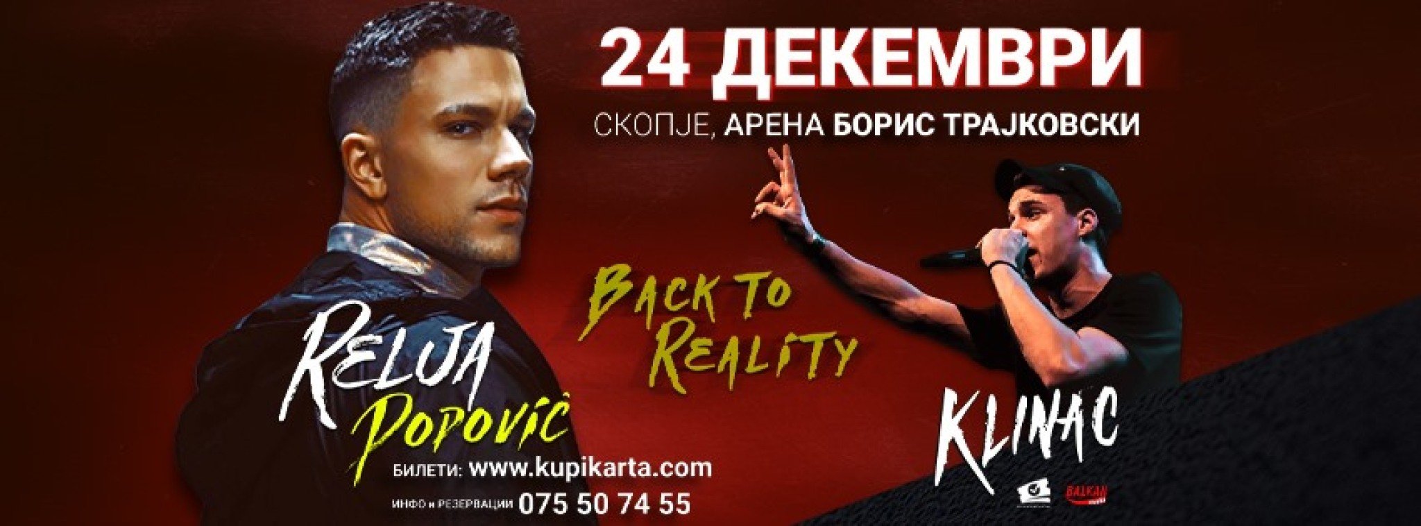 255231961_4482079631878386_1784568712019749224_n