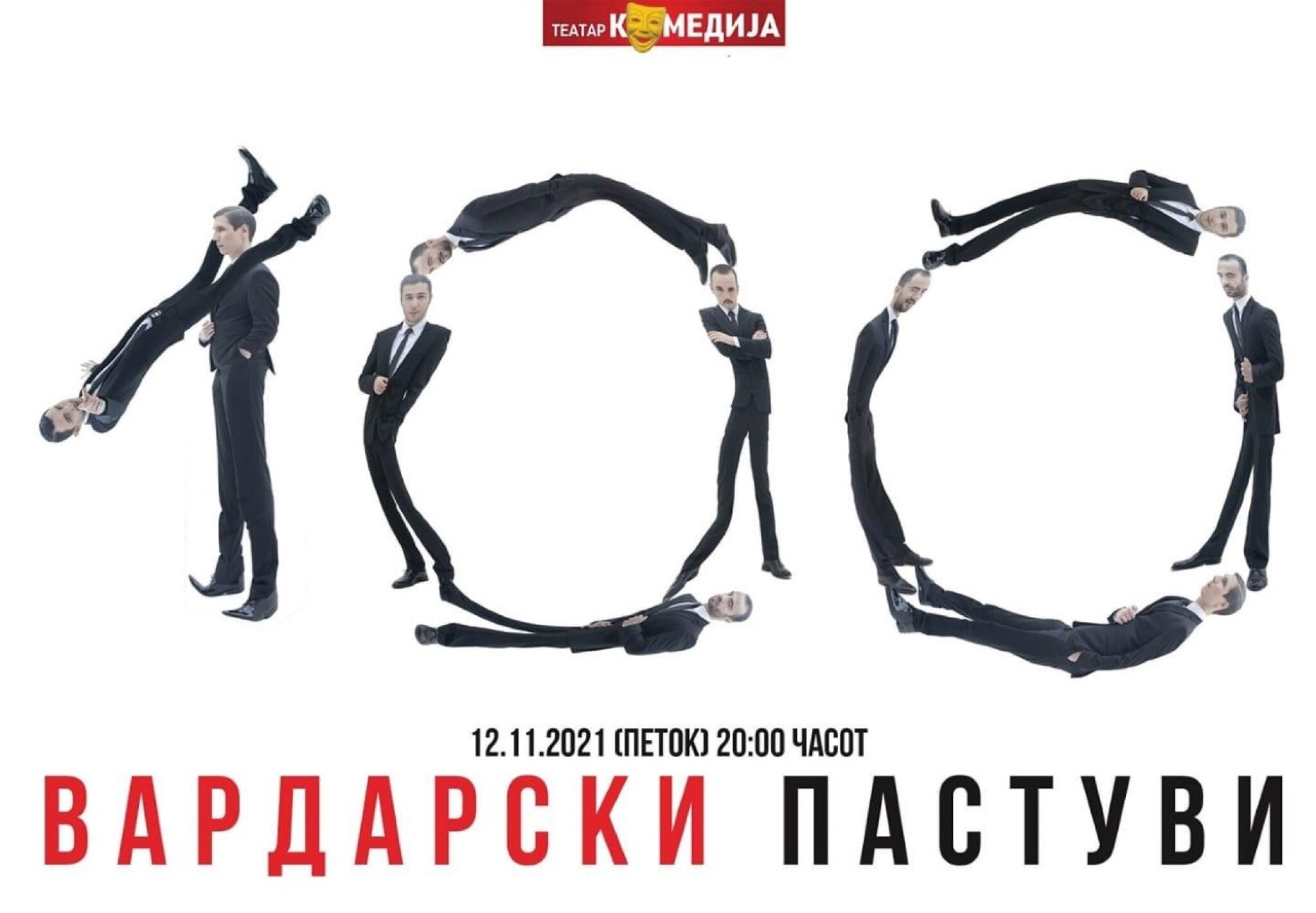 thumbnail_6FA4F323-F356-441F-BD3E-E3702A9890ED