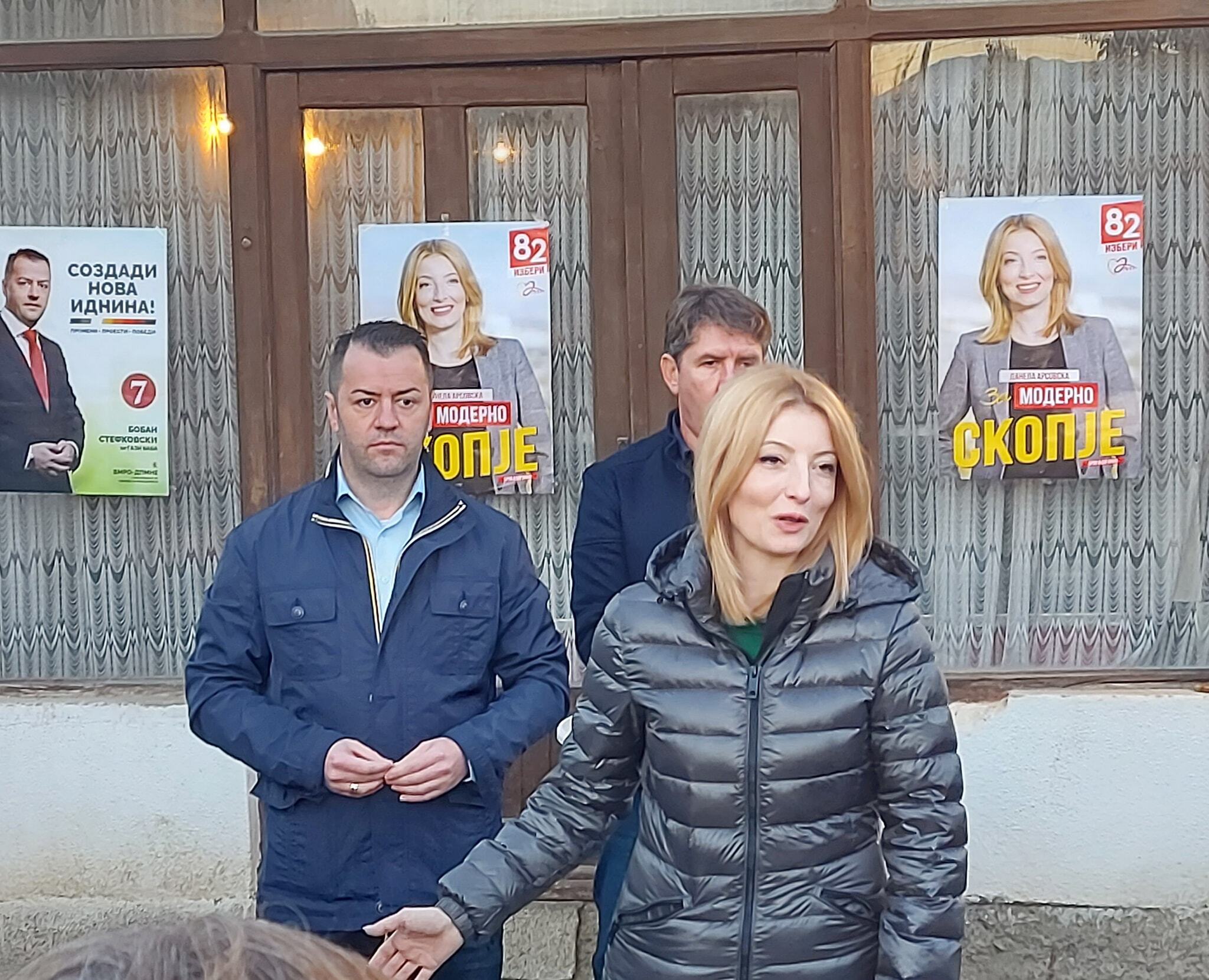 boban-stefkovski-gazi-baba-danela-arsovska