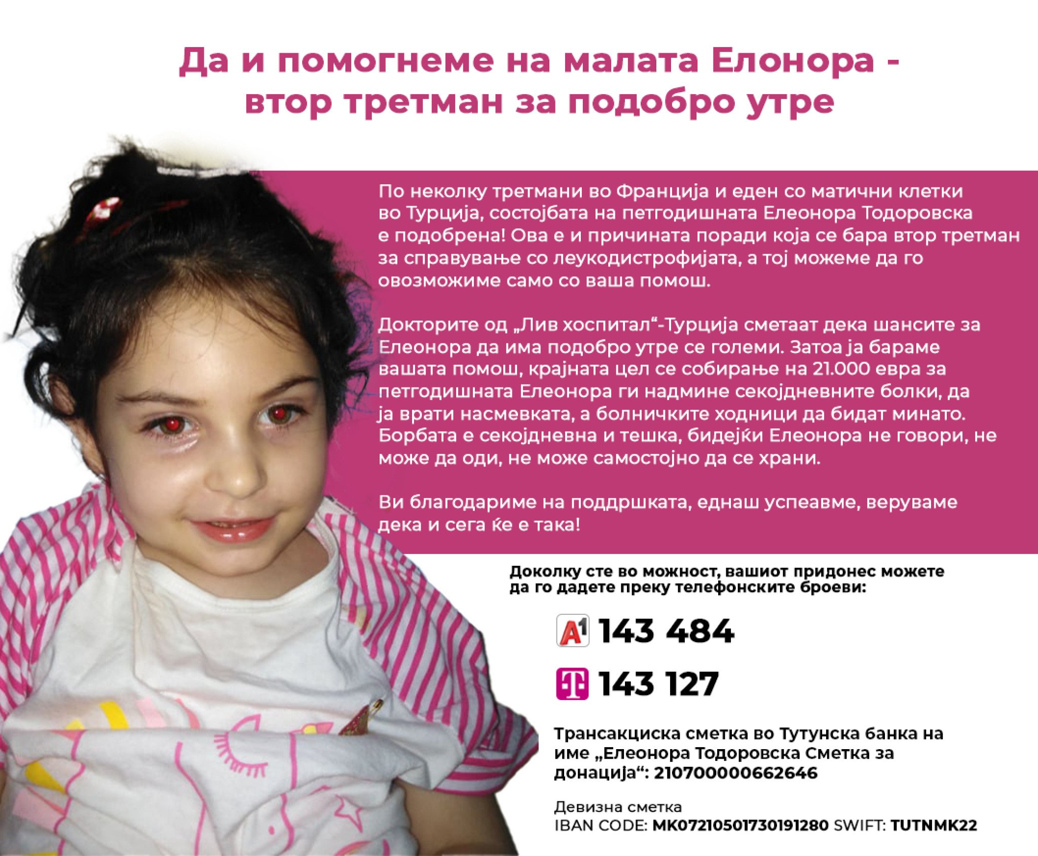 0-02-0a-5c75080e729b805fdb1d3baf9ac24320ebb4ec403afc023d8dcb28faba74b88f_26a88e9ffff