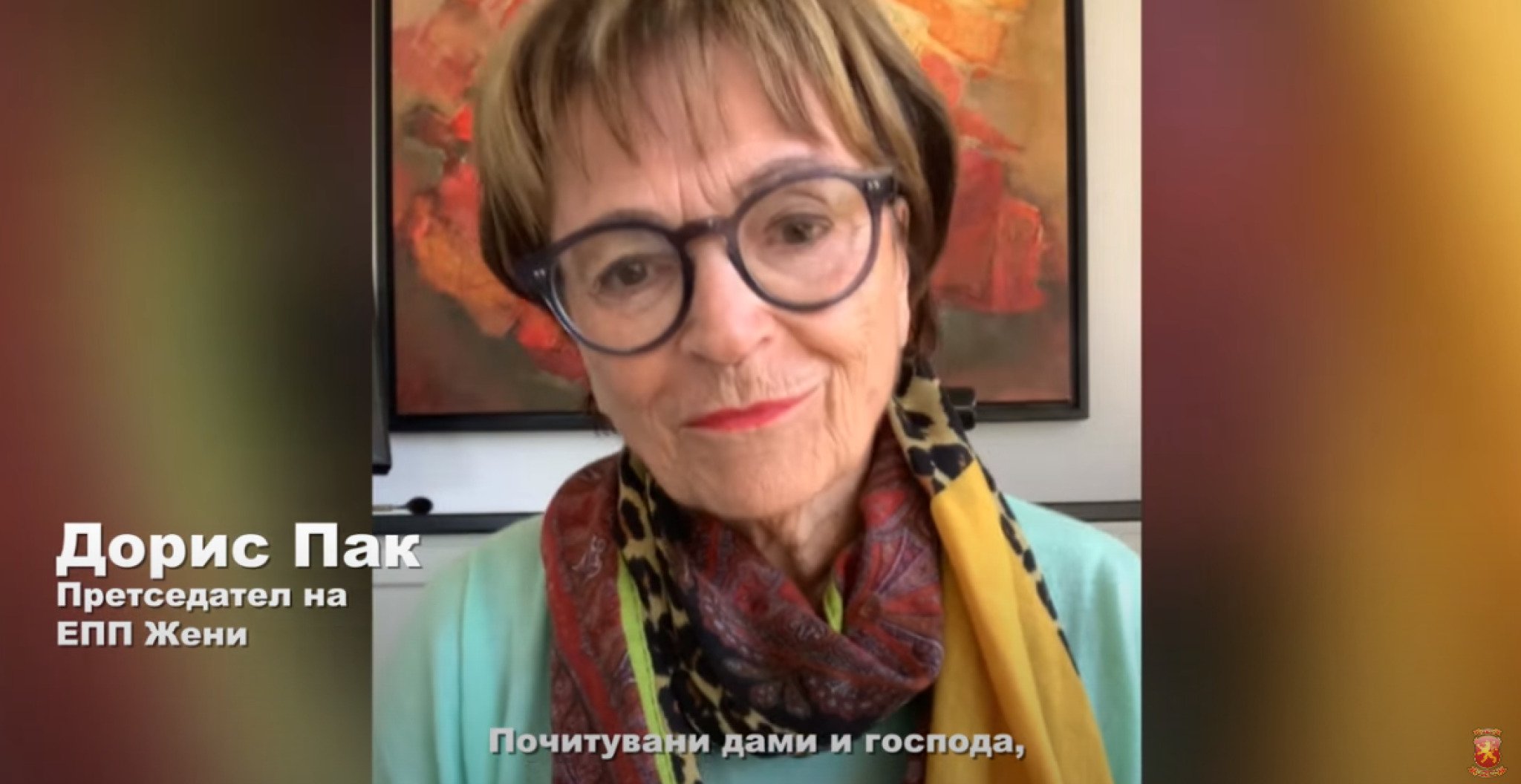 Screenshot-2021-10-28-130415