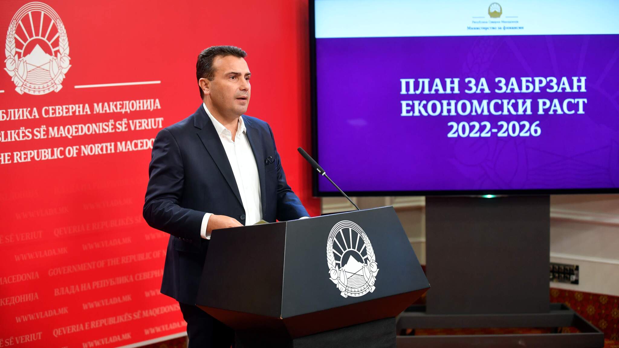 26102021_PVRSM_Zaev_MF_Besimi_pres-konferencija-1
