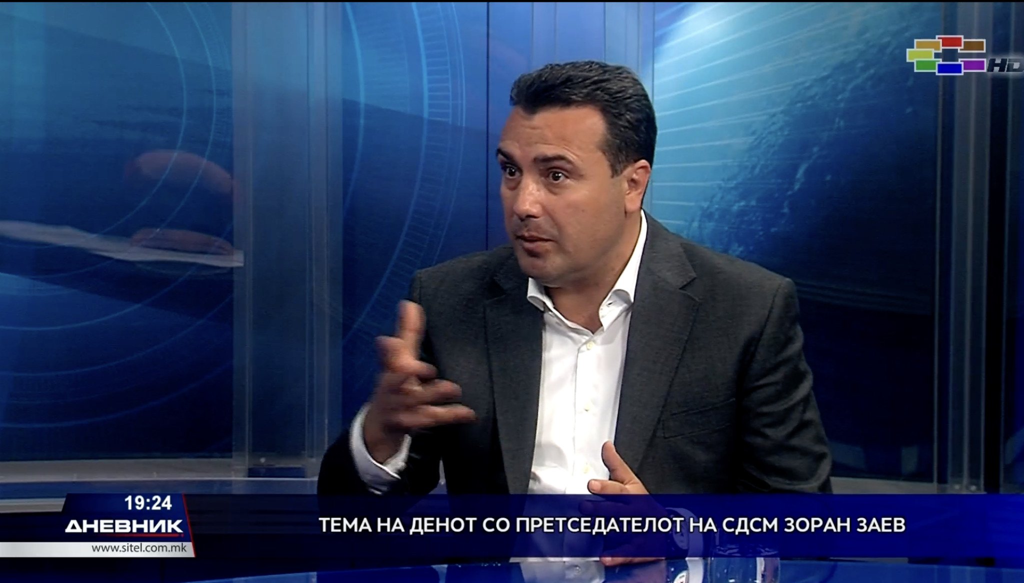 Screenshot-2021-10-25-at-19.25.13