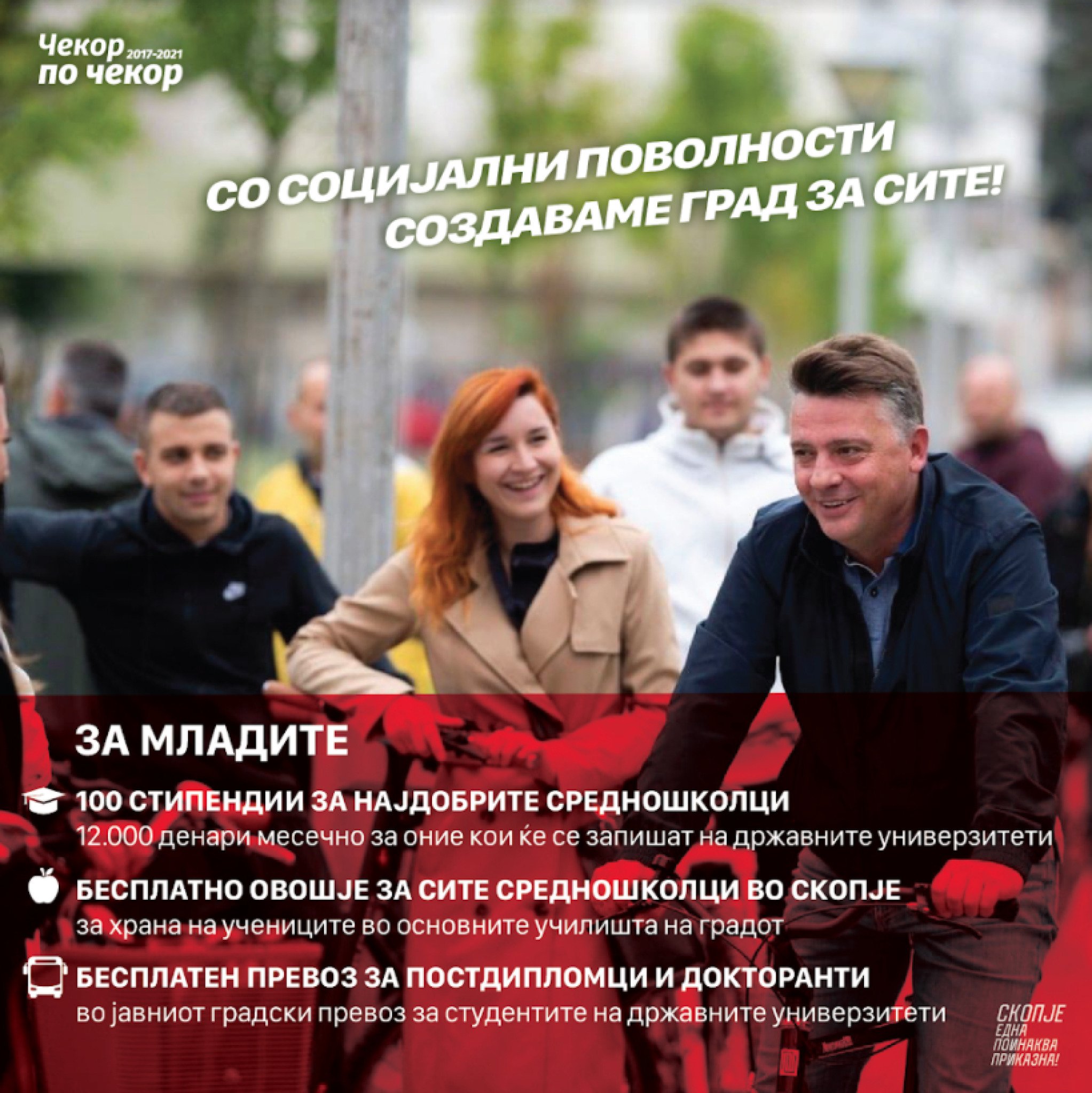 Screenshot-2021-10-23-094640