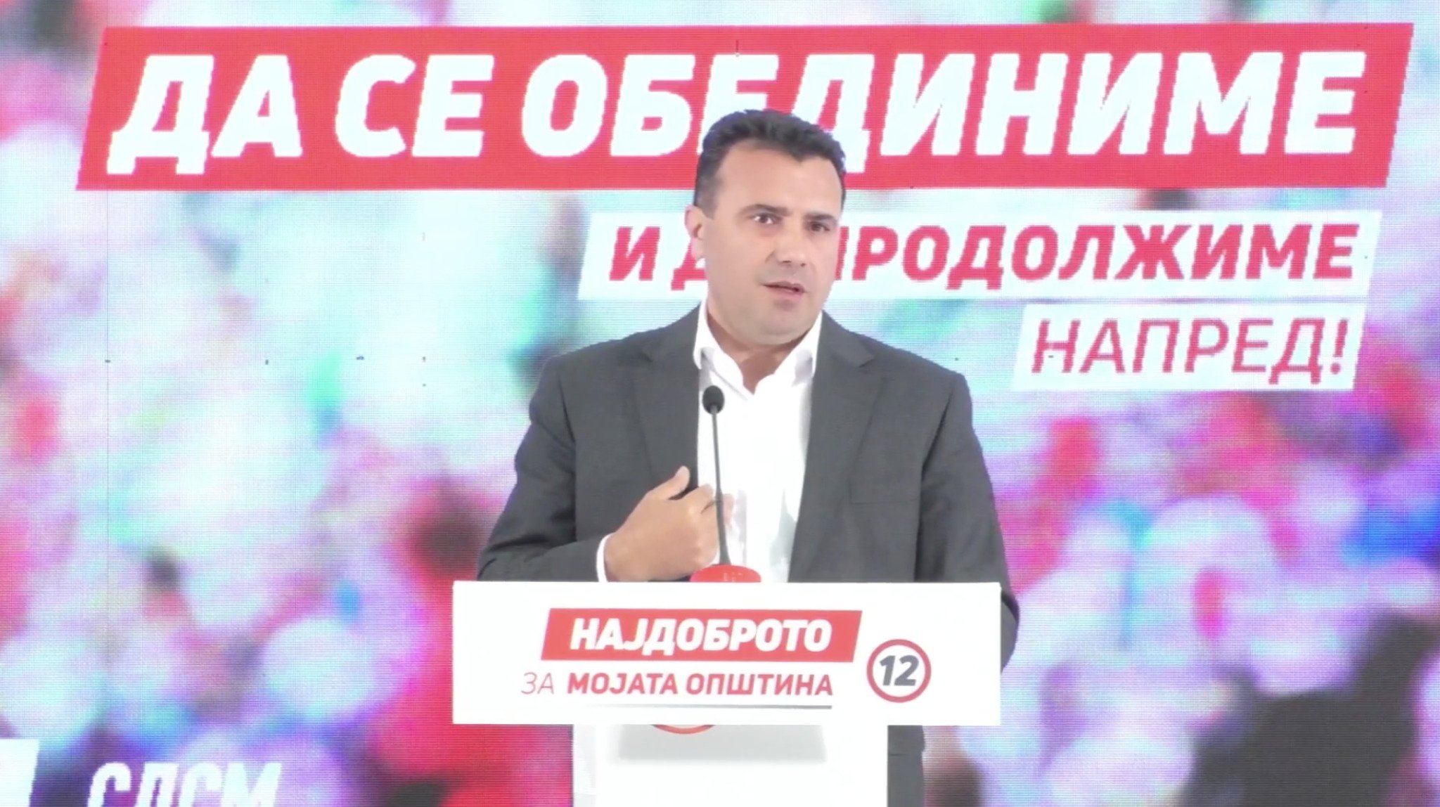 Screenshot-2021-10-20-at-16.34.16