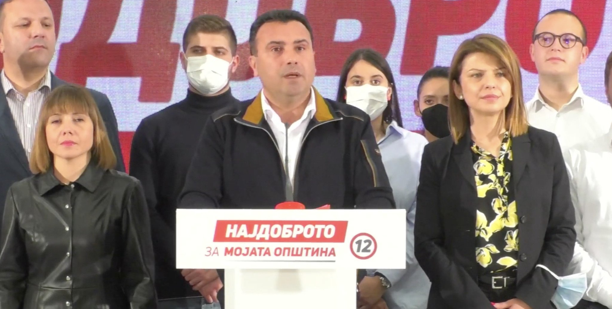 Screenshot-2021-10-18-at-01.05.10