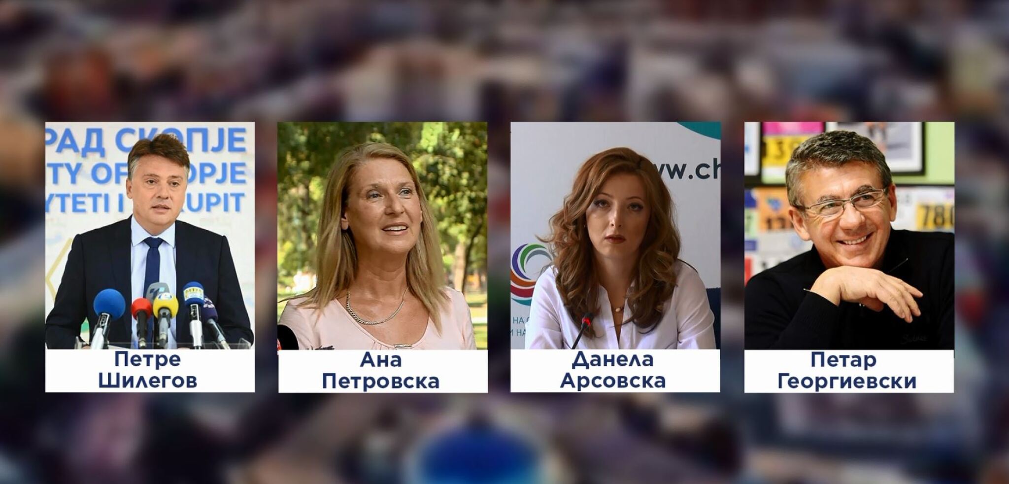 kandidati-skopje