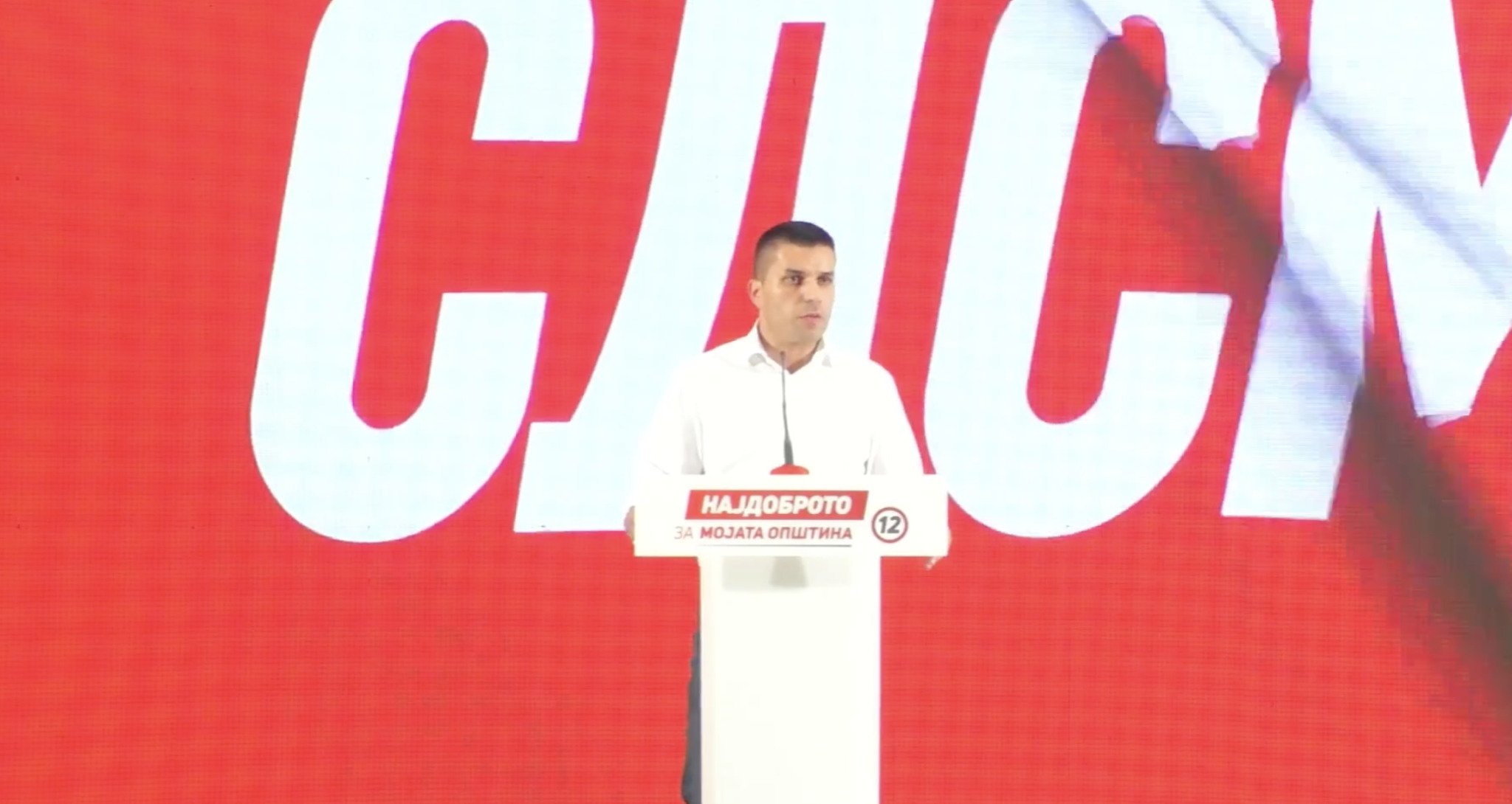 Screenshot-2021-10-17-at-20.24.35