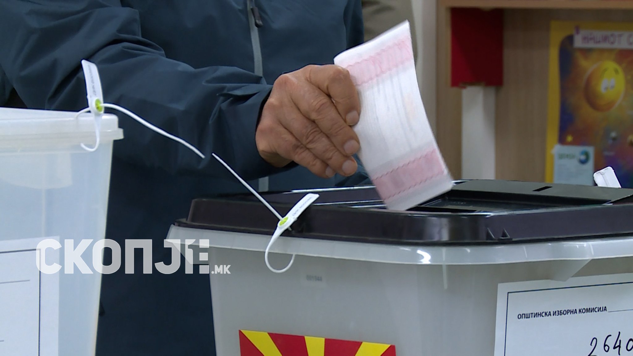 245716930_382770840193008_204004805989680856_n