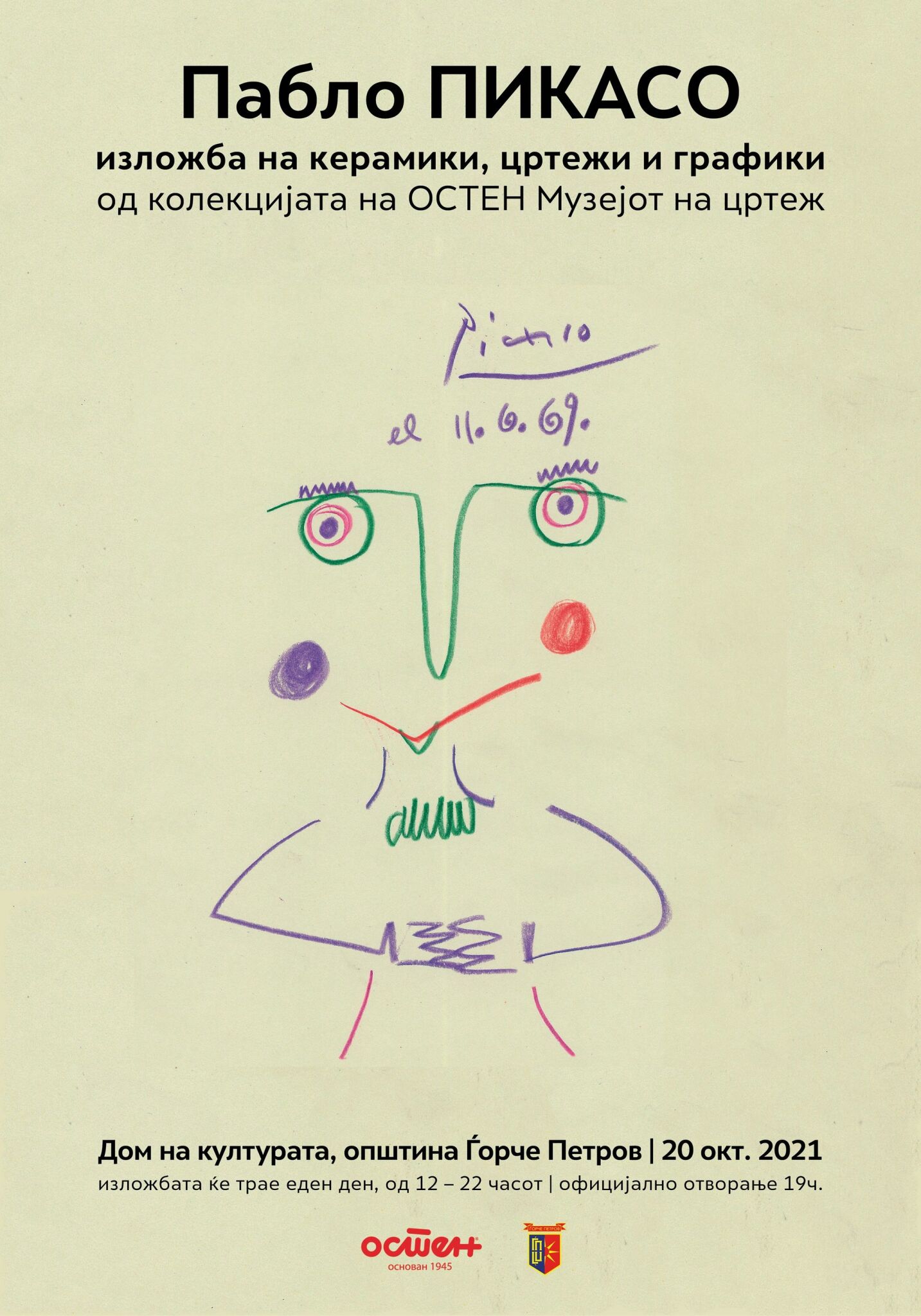 Picasso-Plakat-1