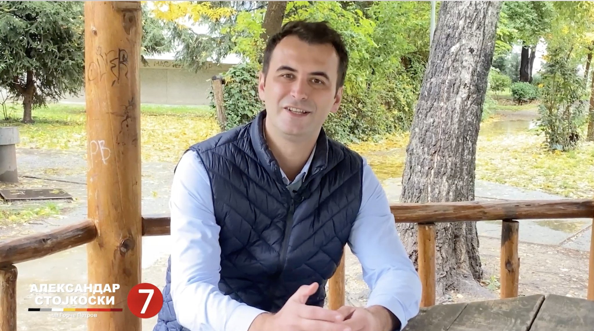 aleksandar-stojkoski