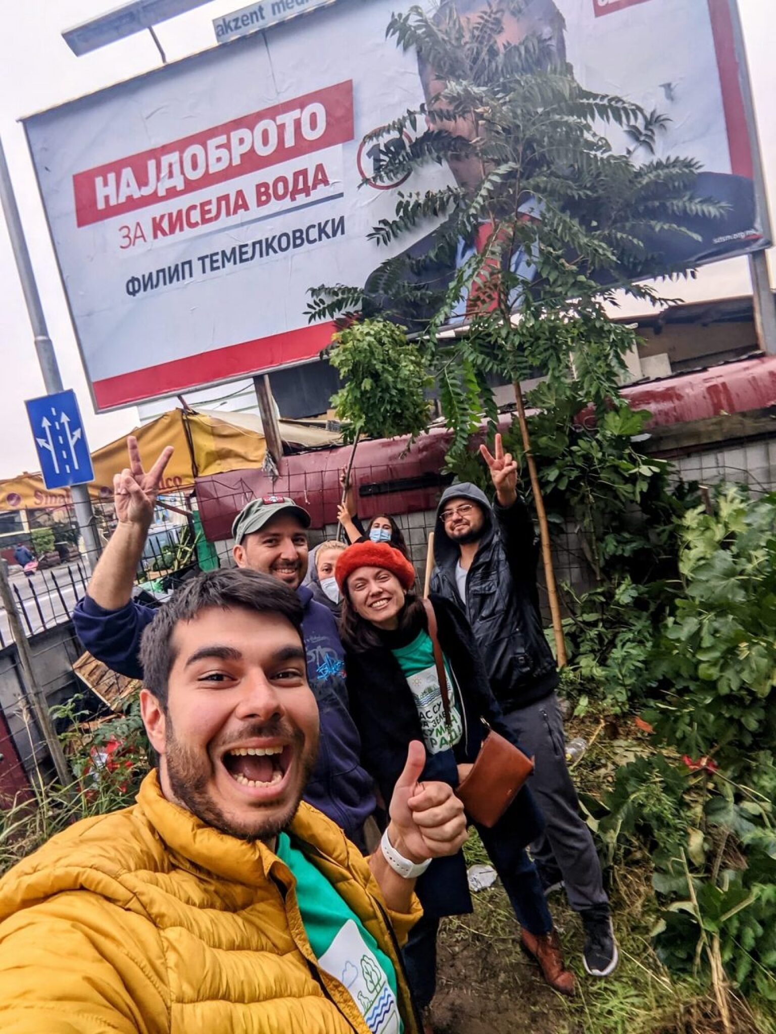 zhg-drvo-bilbord-960x1280-1