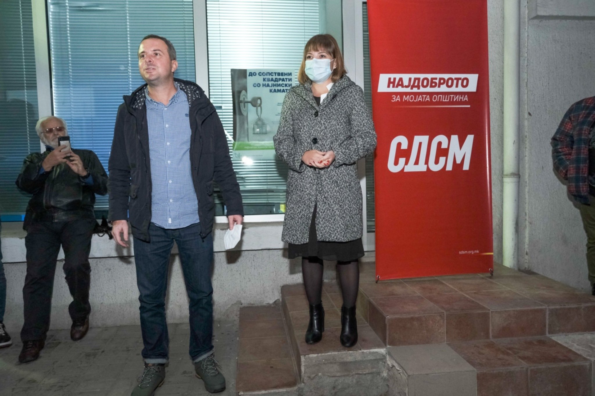 WhatsApp-Image-2021-10-08-at-20.52.20-1