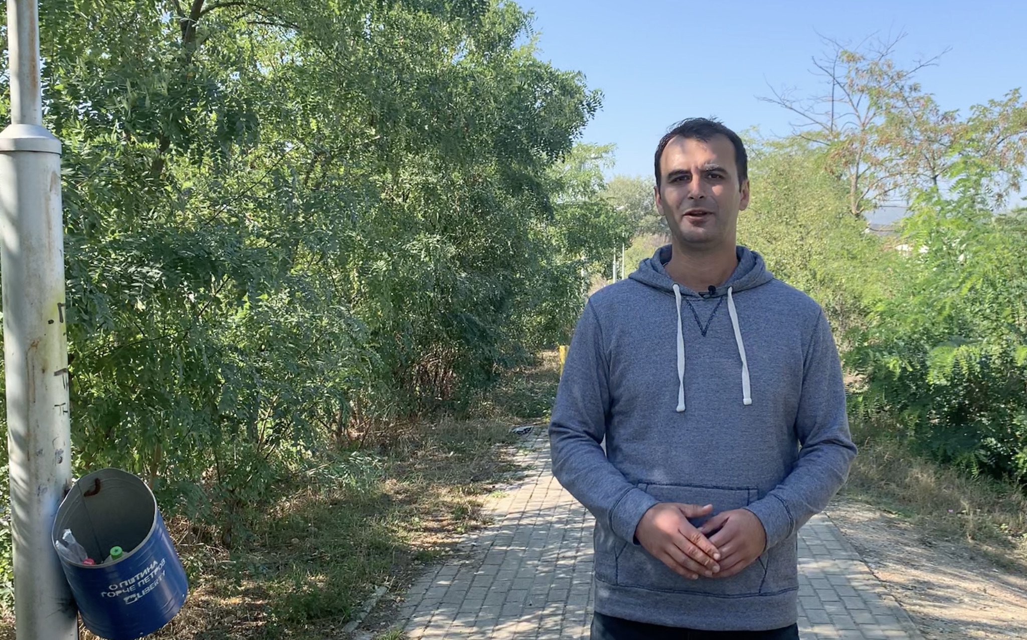 Screenshot-2021-10-08-at-08.56.51