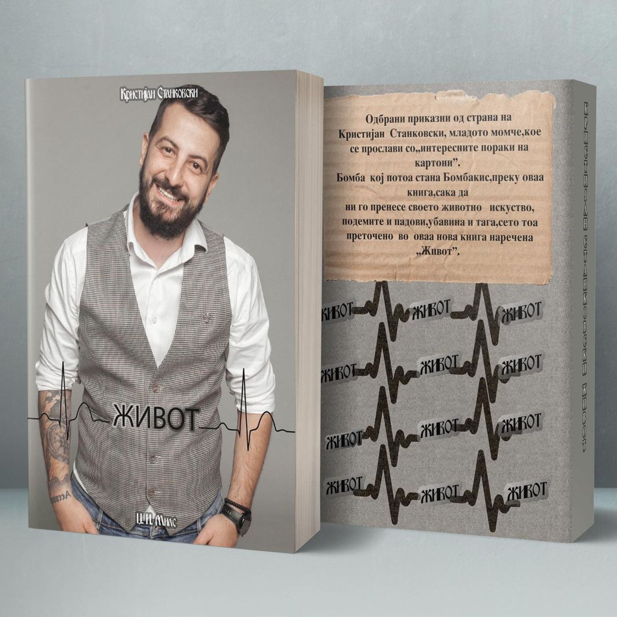 244290904_221616983368354_5504367208811096230_n