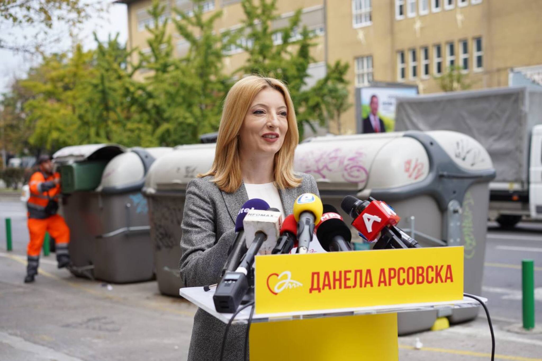 IMG_20211006_112558_356